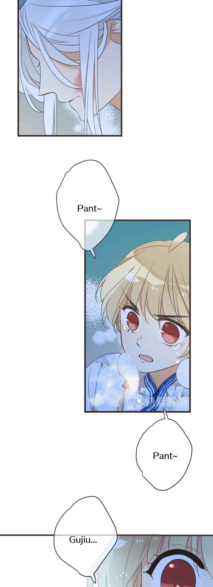 Page 23 of Chapter 190