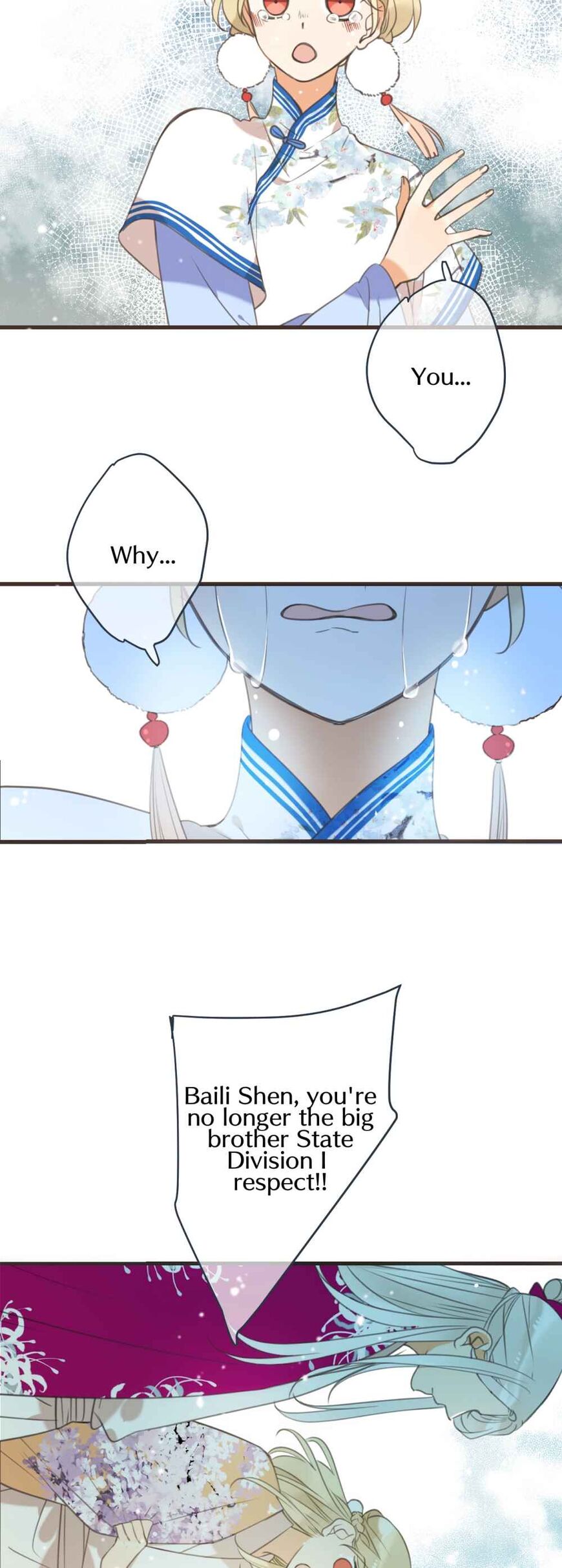 Page 25 of Chapter 190