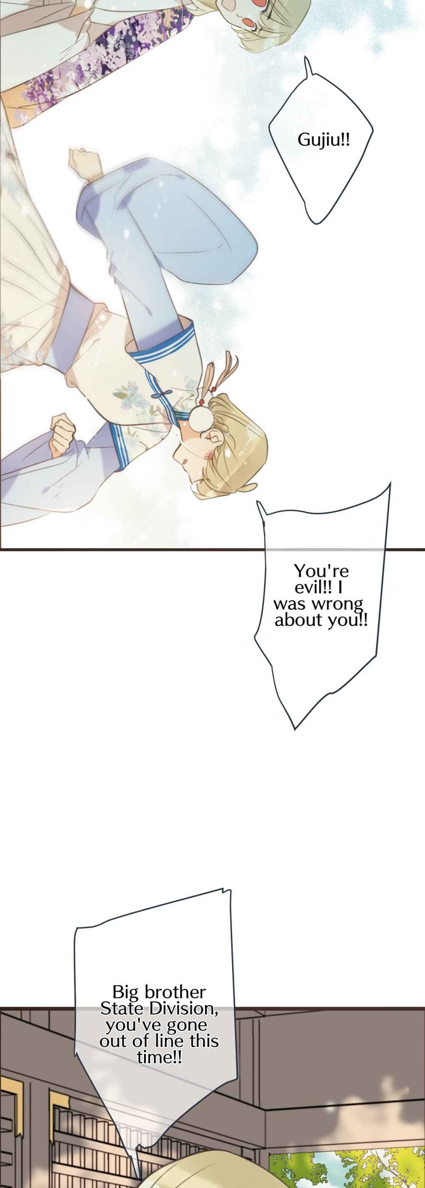 Page 26 of Chapter 190
