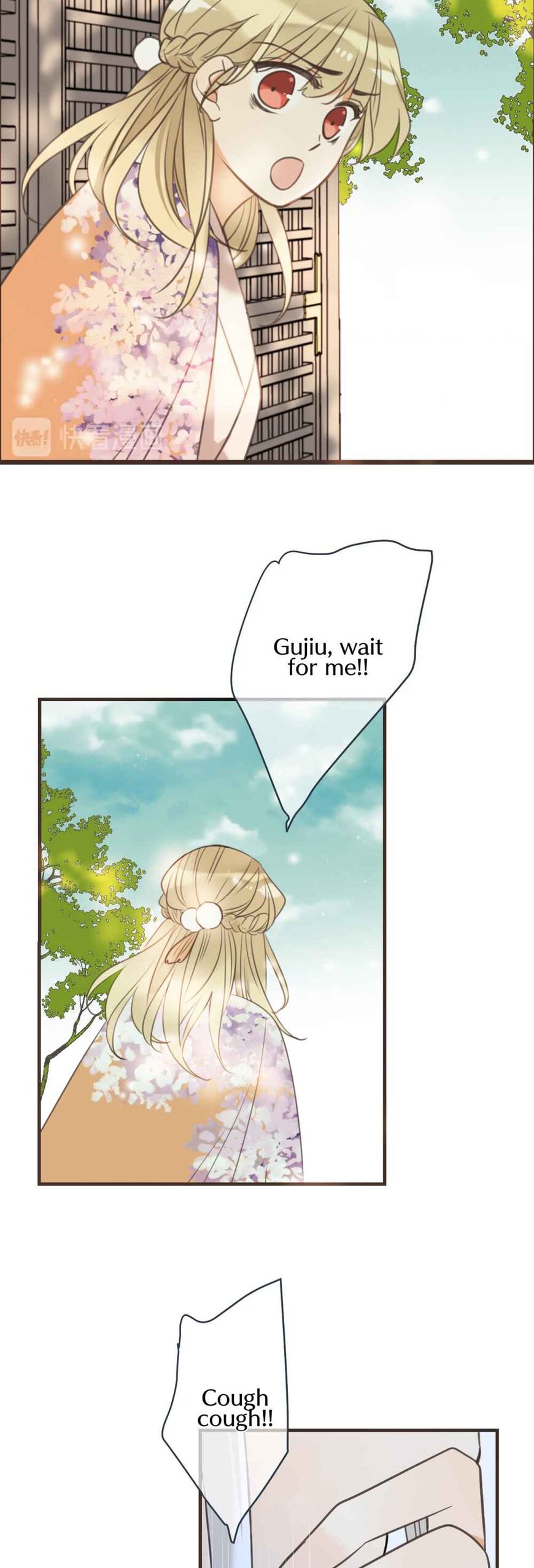 Page 27 of Chapter 190