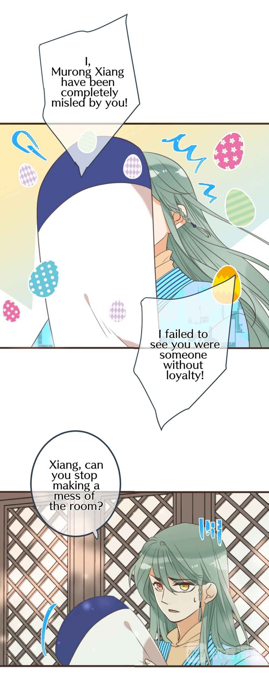 Page 33 of Chapter 190