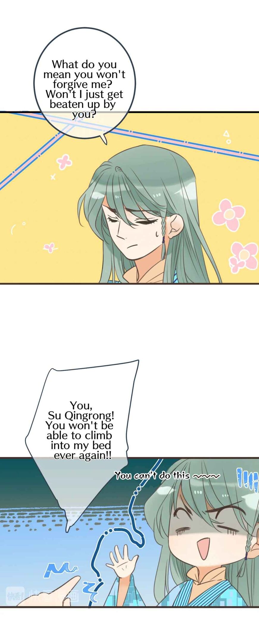 Page 36 of Chapter 190
