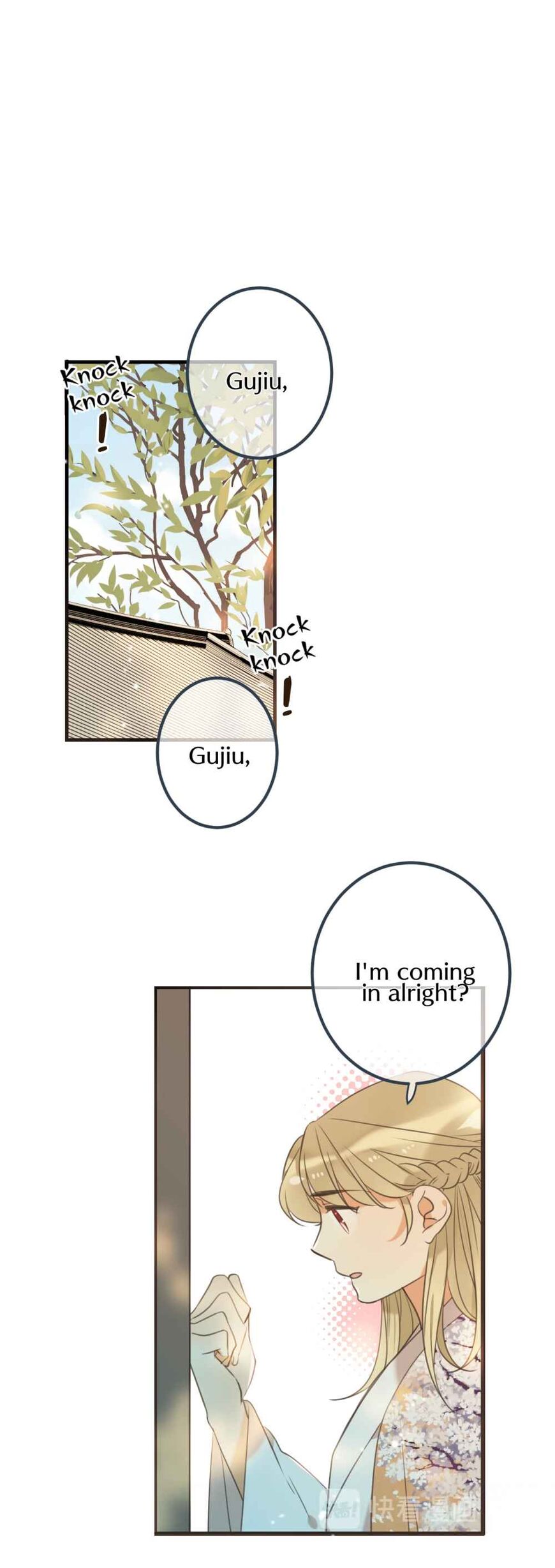 Page 41 of Chapter 190