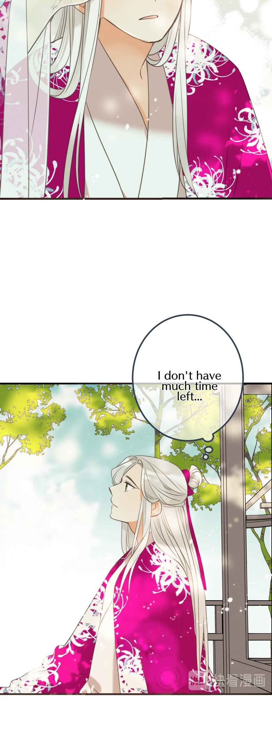 Page 45 of Chapter 190