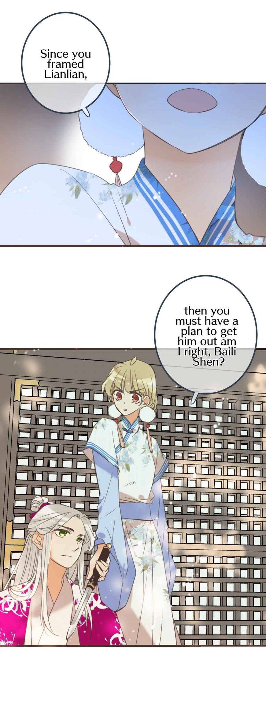 Page 47 of Chapter 190