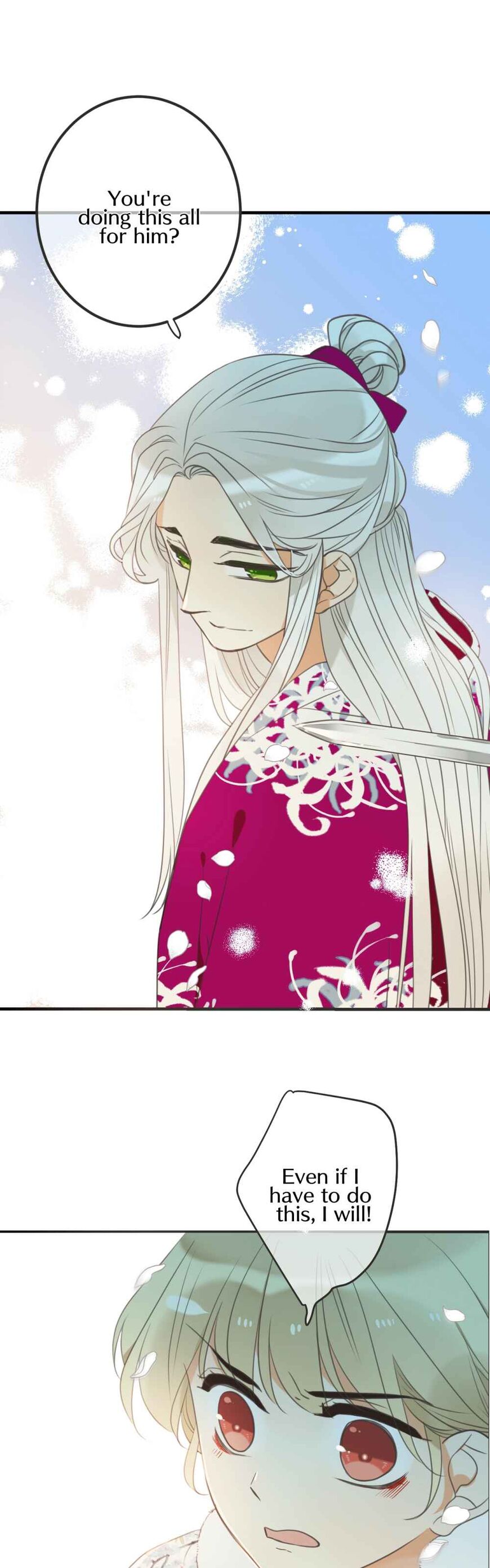 Page 6 of Chapter 191