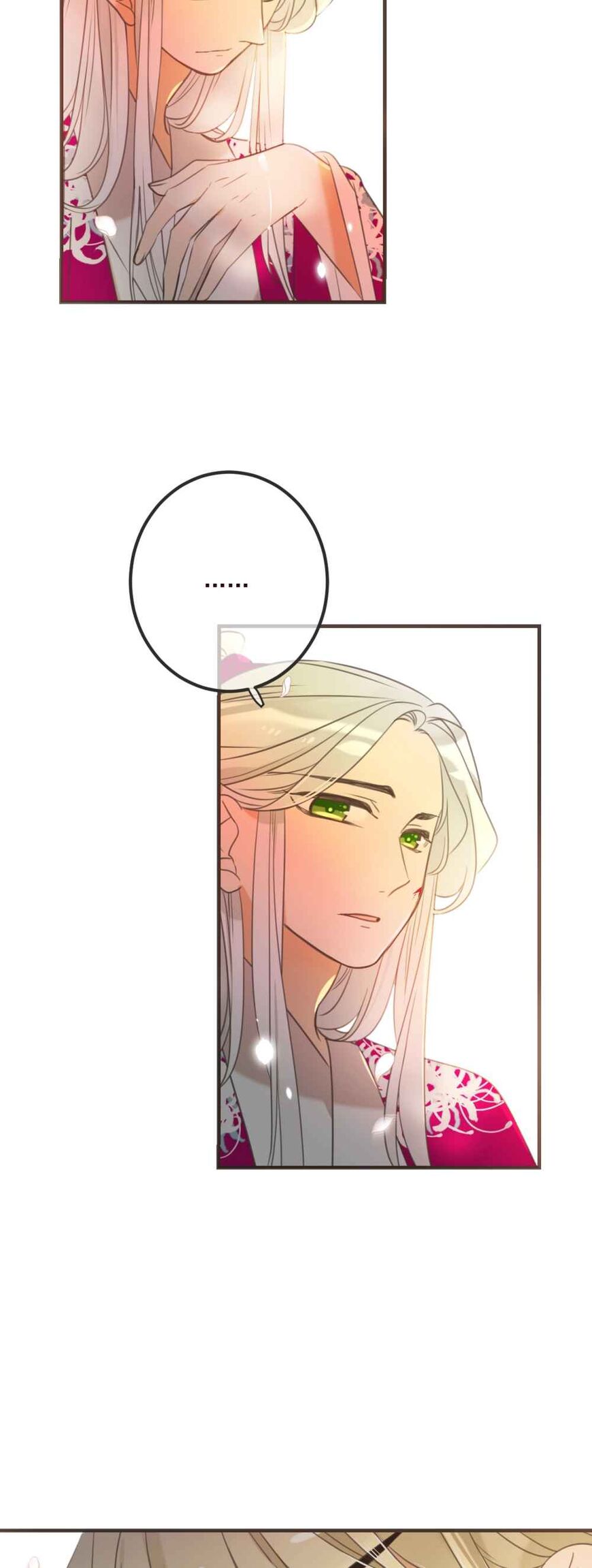 Page 13 of Chapter 191