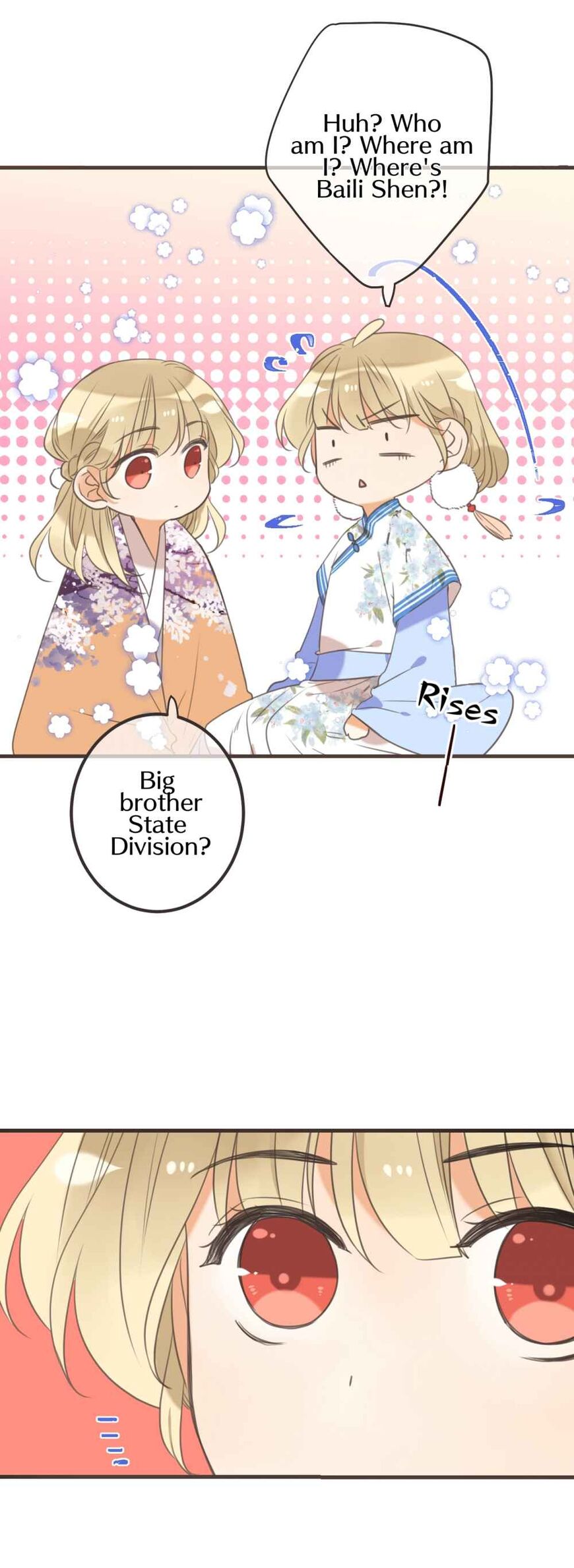 Page 33 of Chapter 191