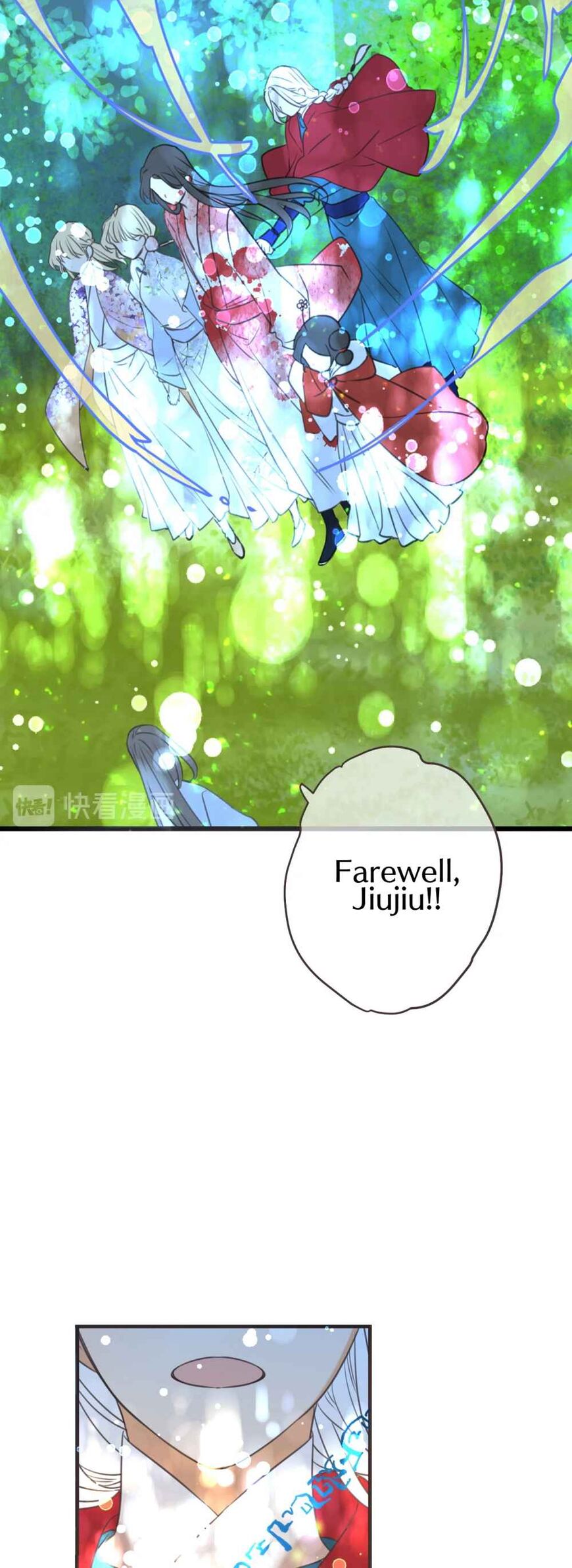 Page 10 of Chapter 192