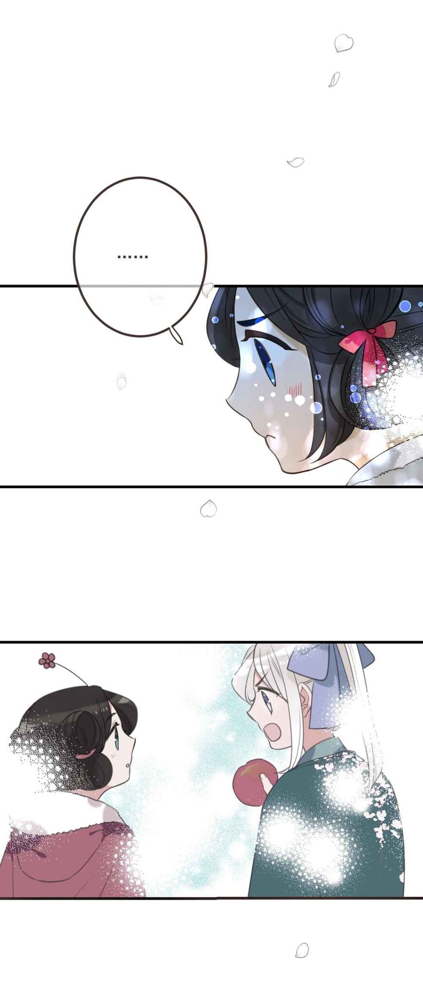Page 14 of Chapter 192