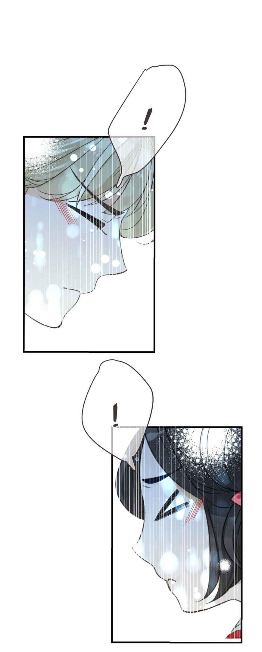 Page 17 of Chapter 192