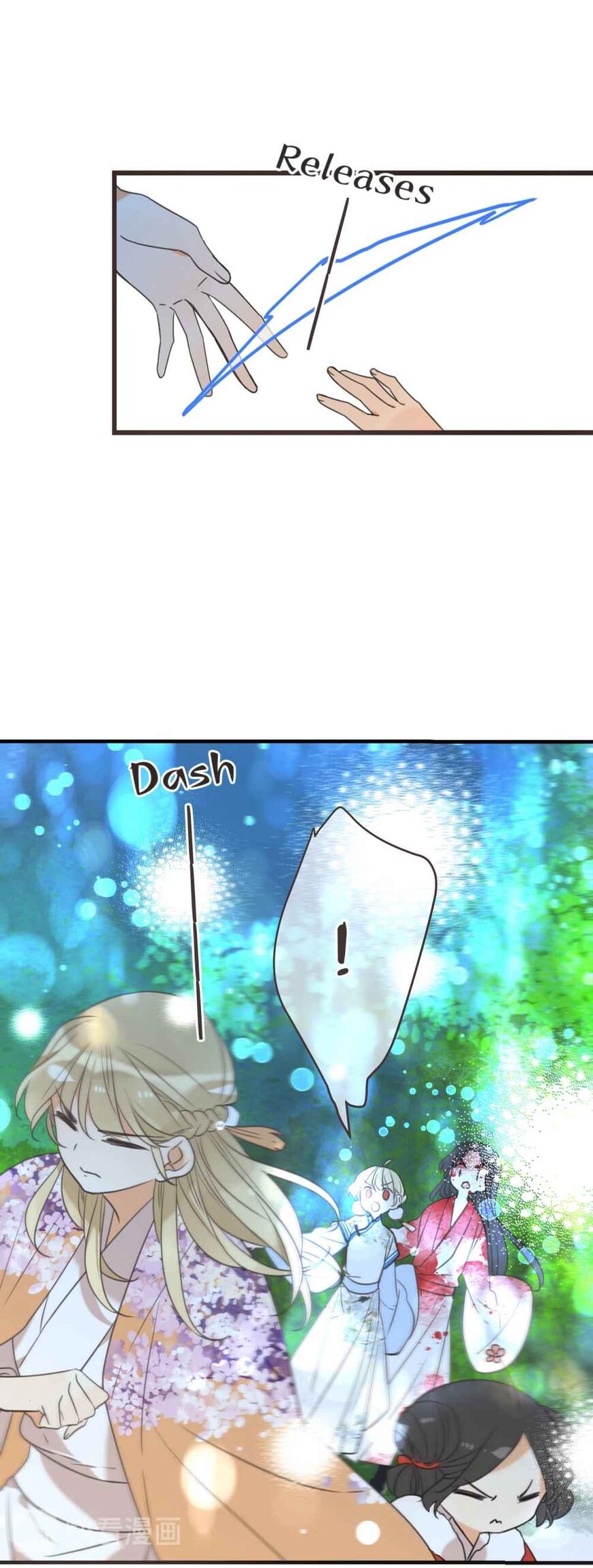 Page 18 of Chapter 192