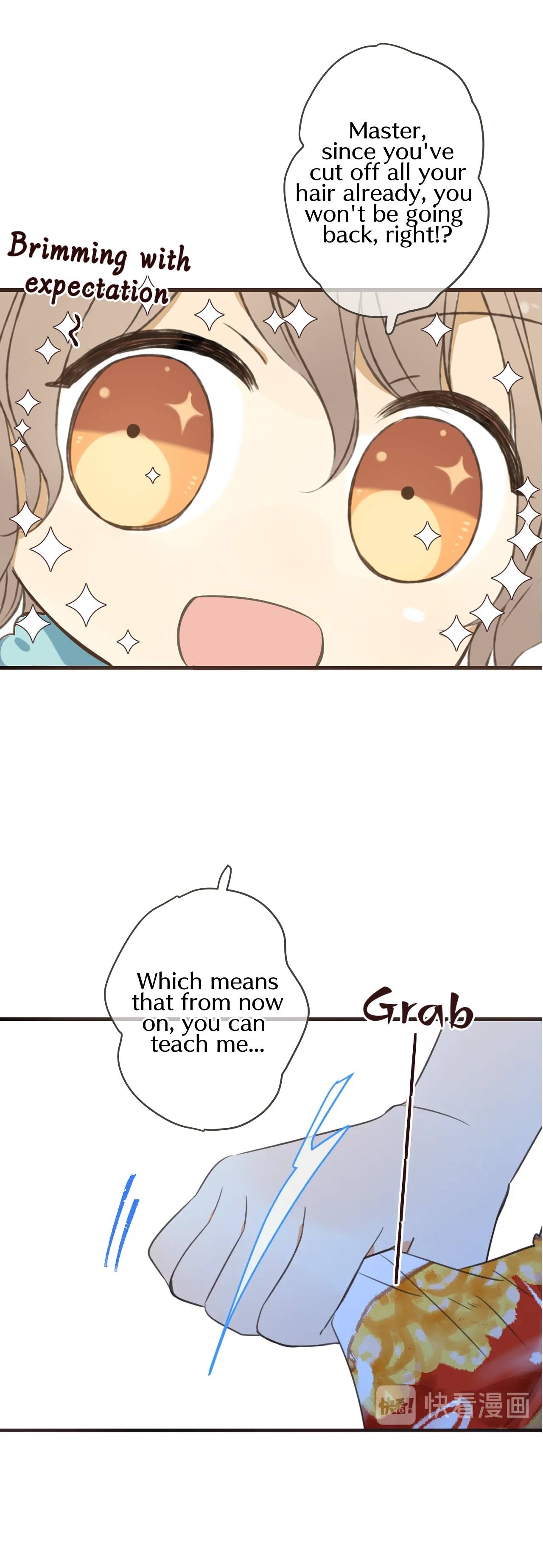 Page 8 of Chapter 193