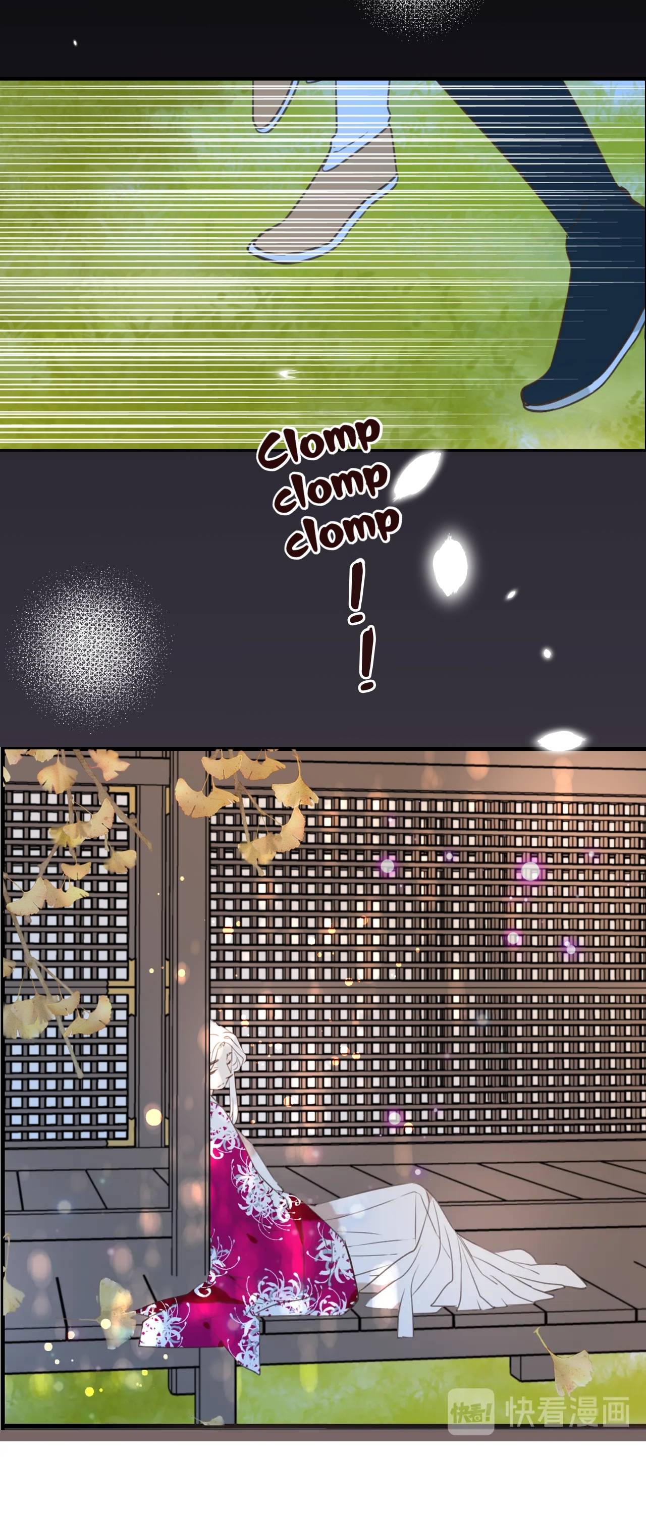 Page 14 of Chapter 193