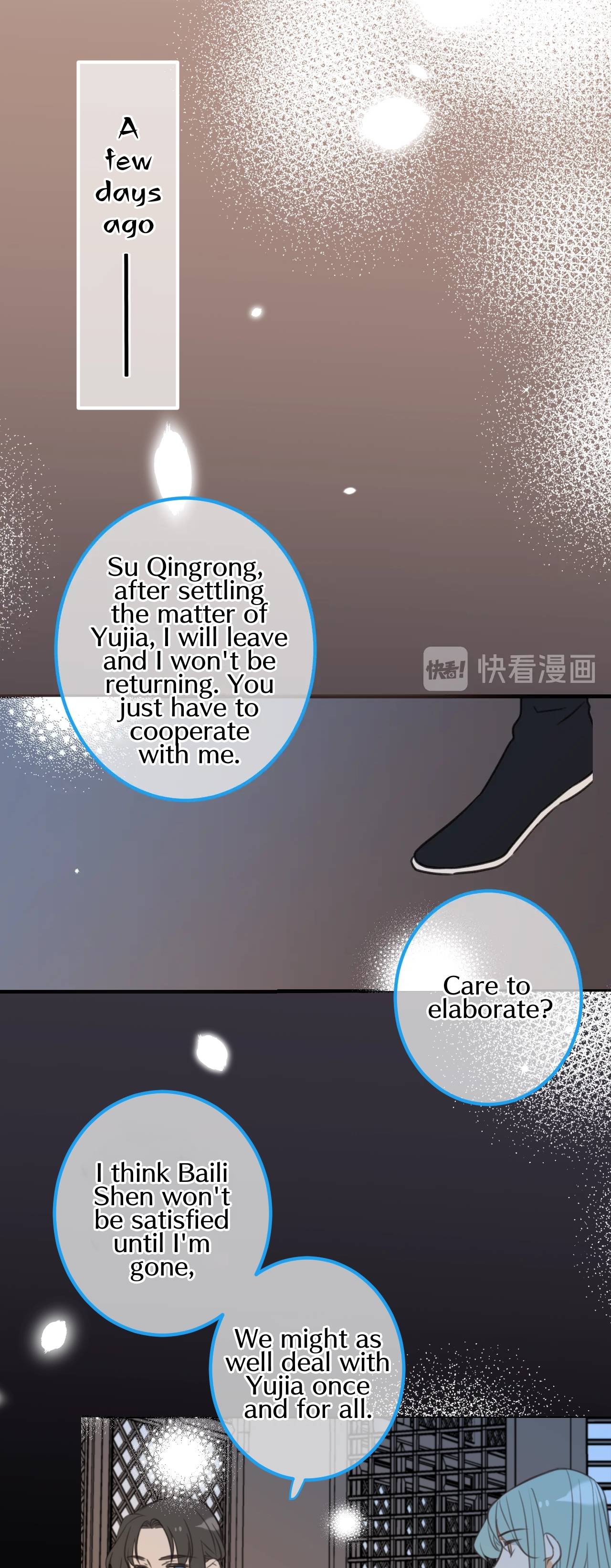 Page 20 of Chapter 193