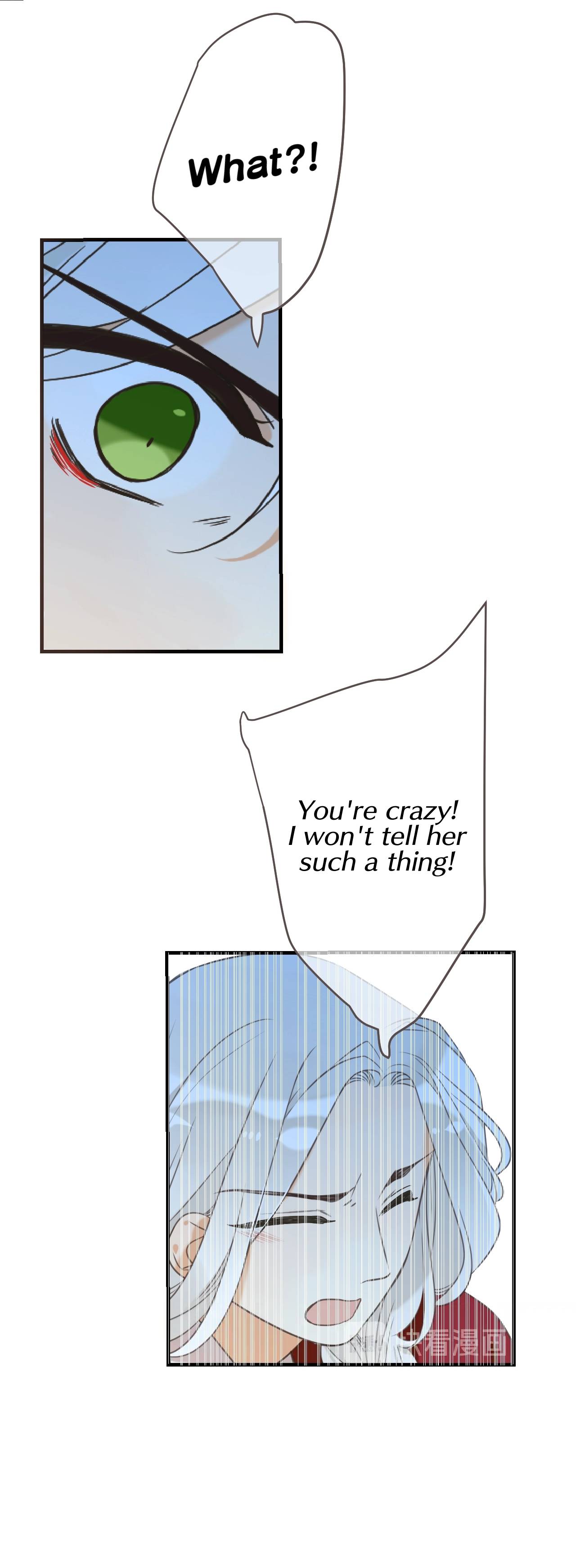 Page 26 of Chapter 193