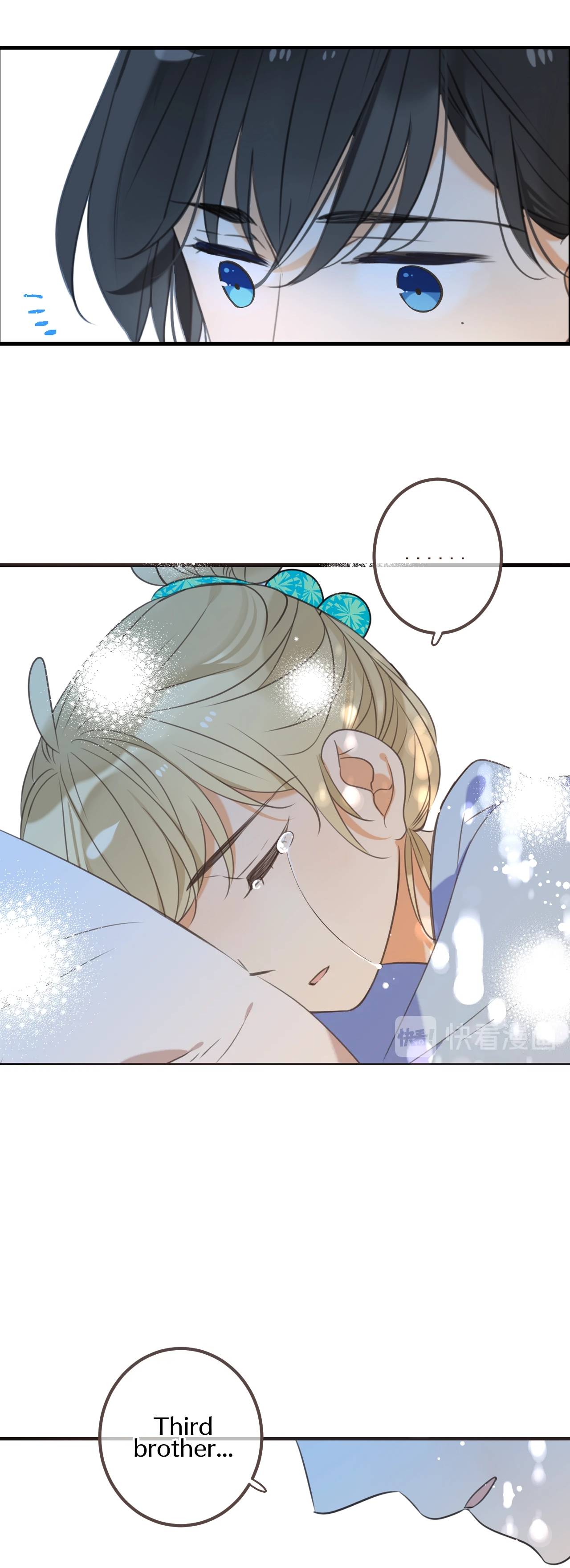 Page 40 of Chapter 193
