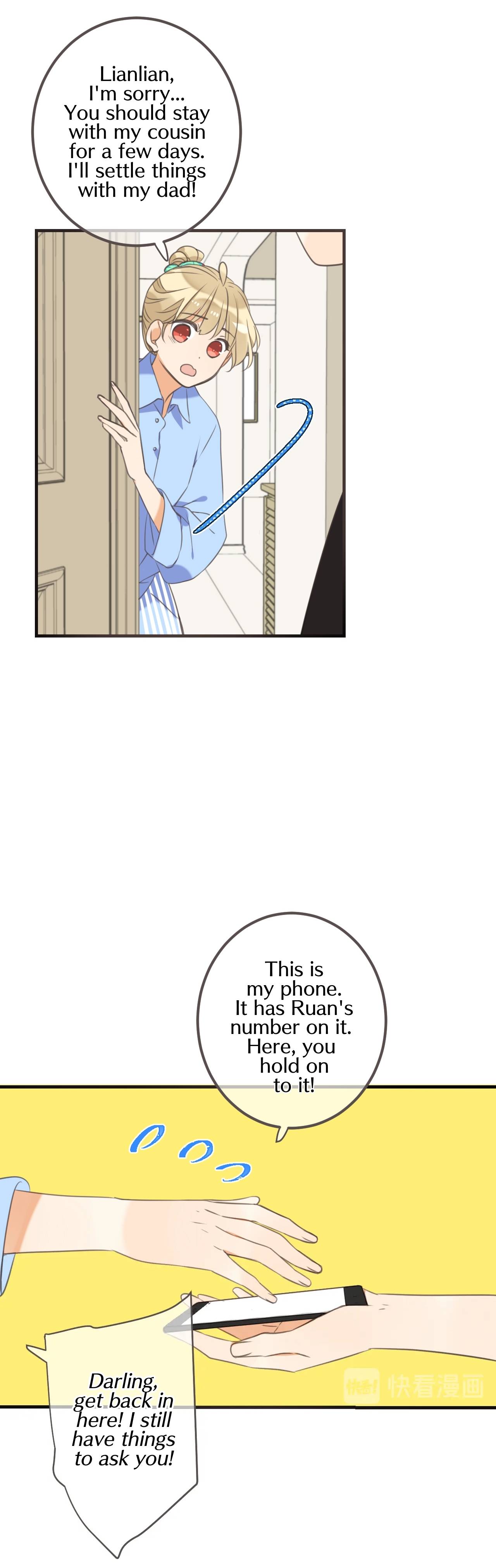 Page 17 of Chapter 194