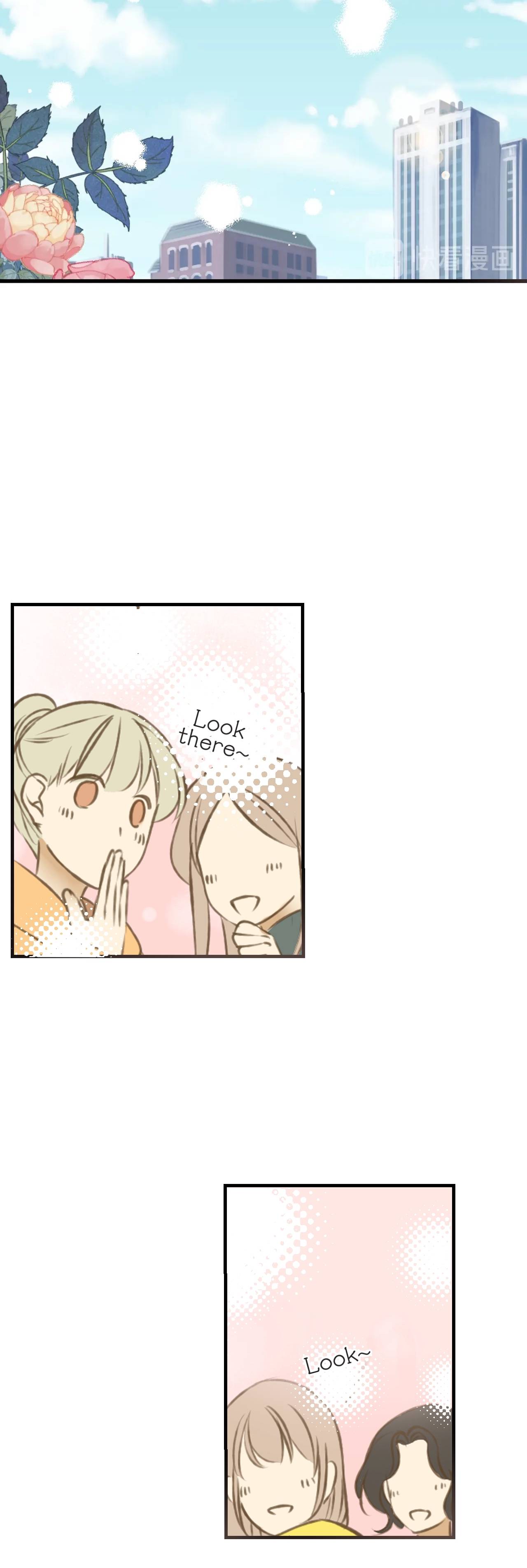 Page 21 of Chapter 194