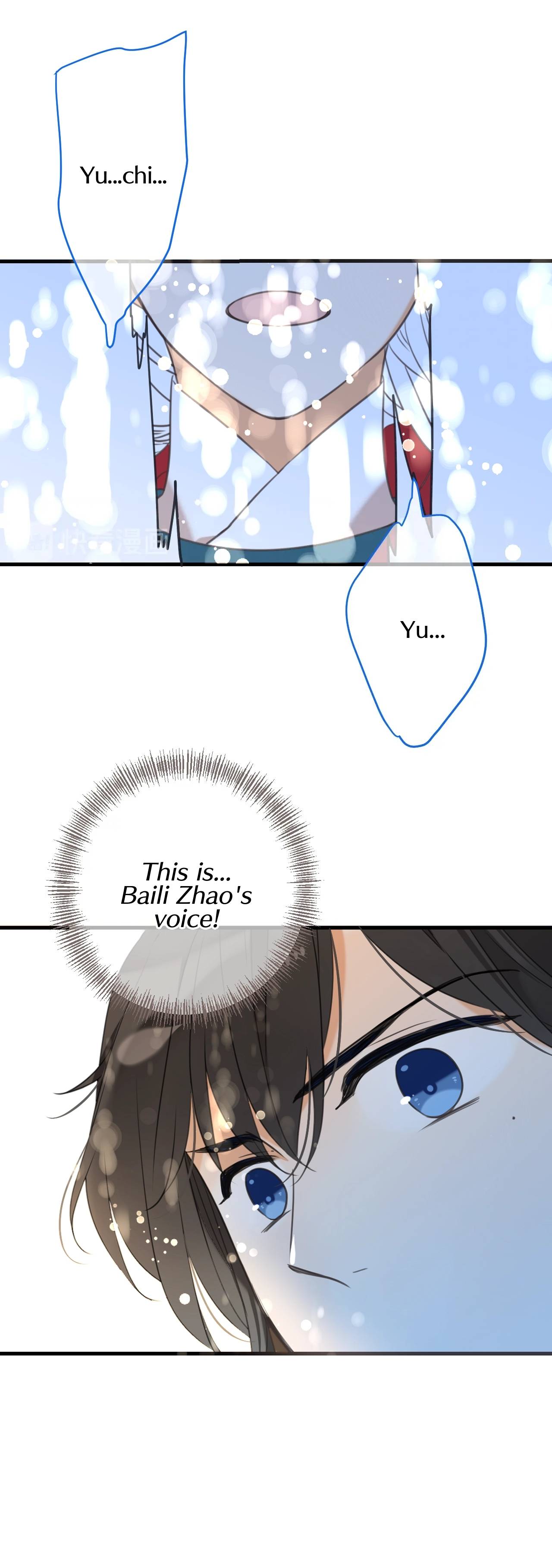 Page 43 of Chapter 194