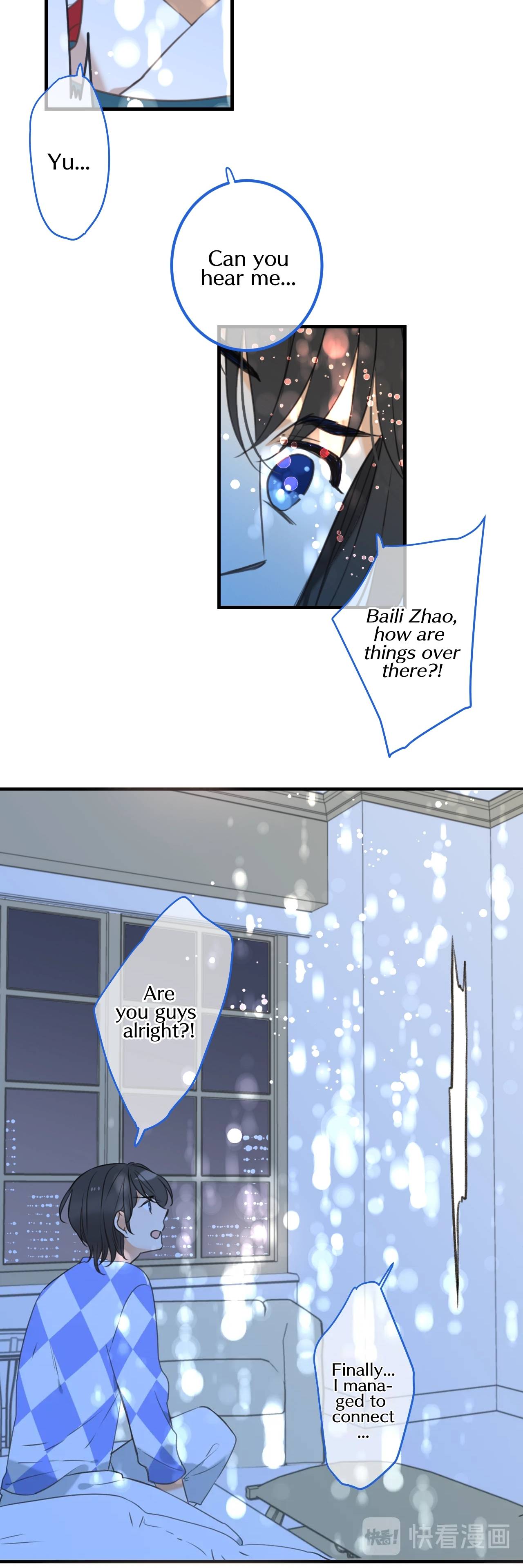Page 14 of Chapter 195