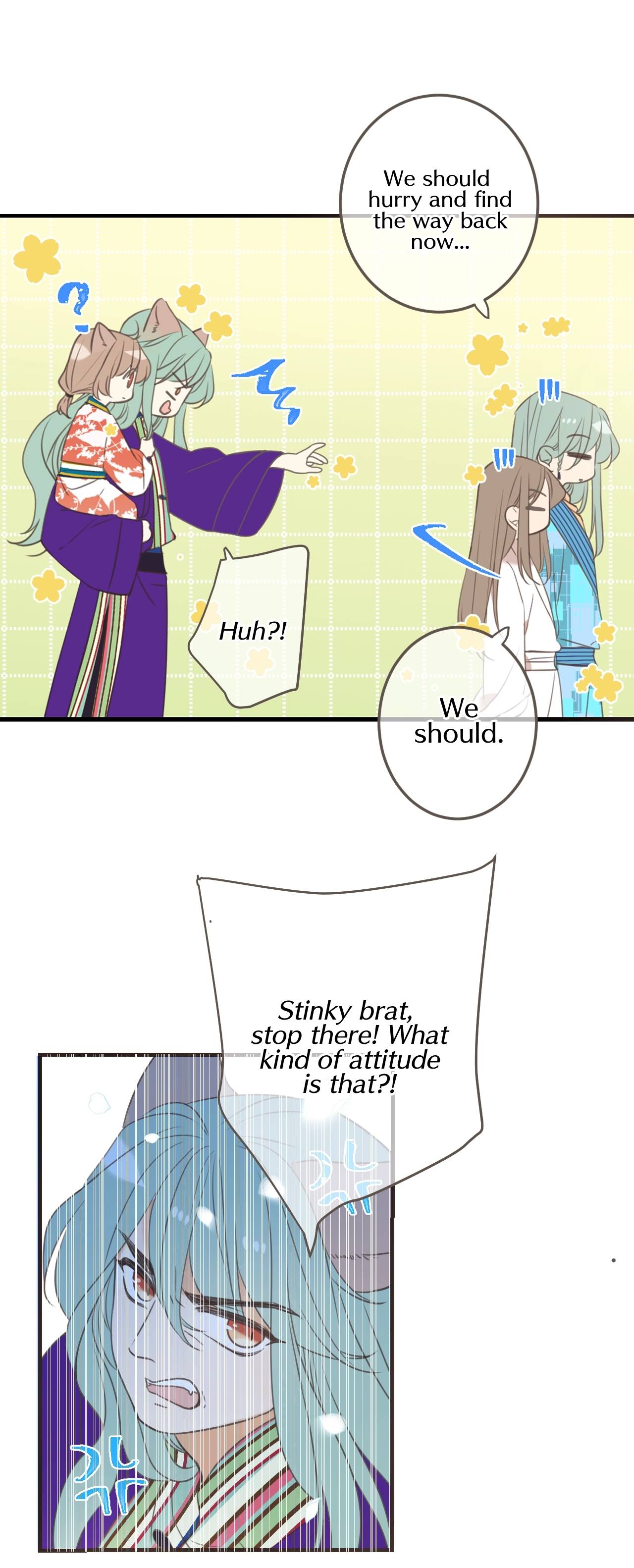 Page 14 of Chapter 196