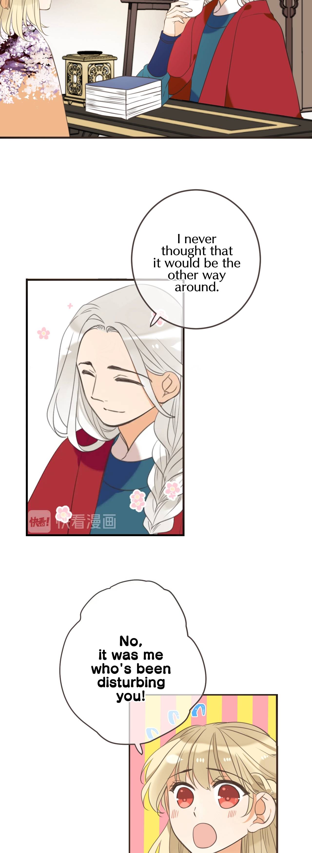 Page 4 of Chapter 197