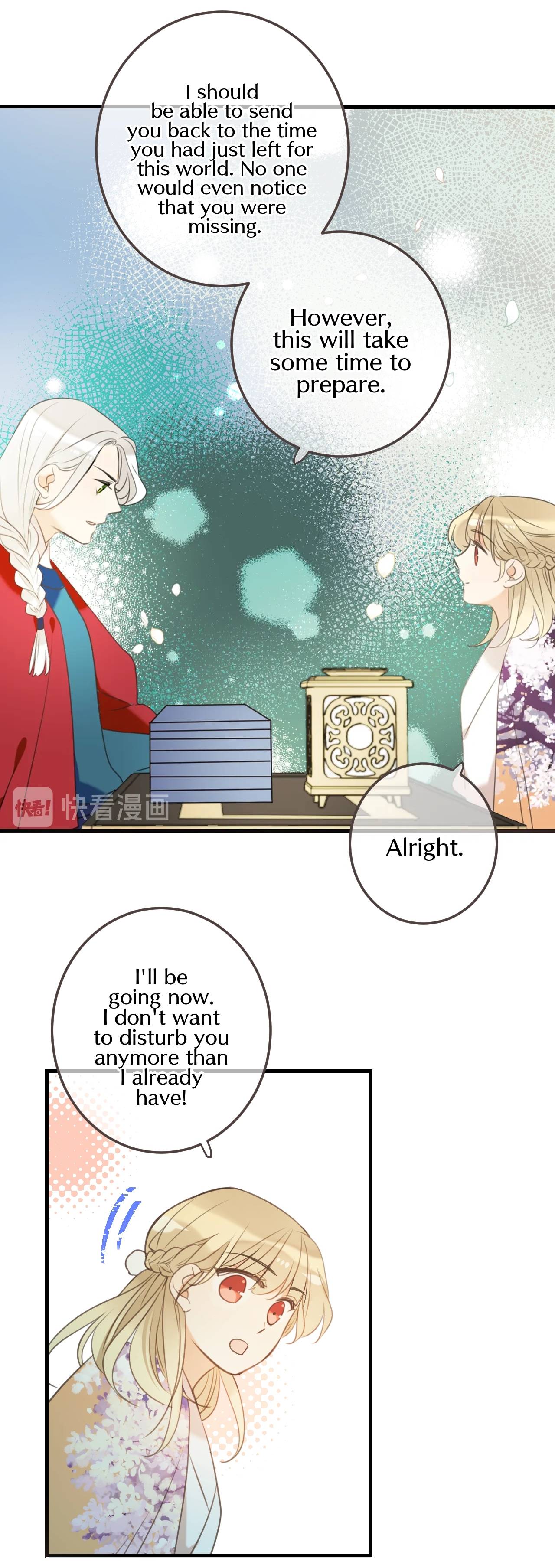 Page 7 of Chapter 197
