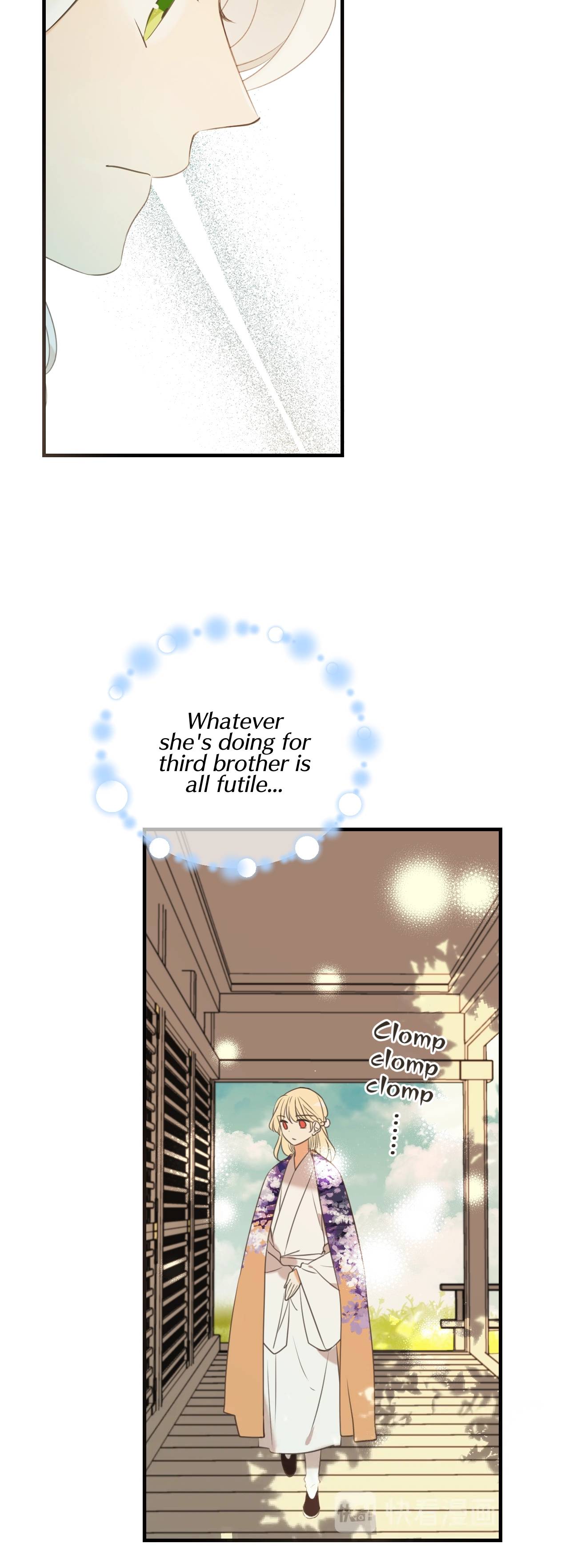 Page 10 of Chapter 197