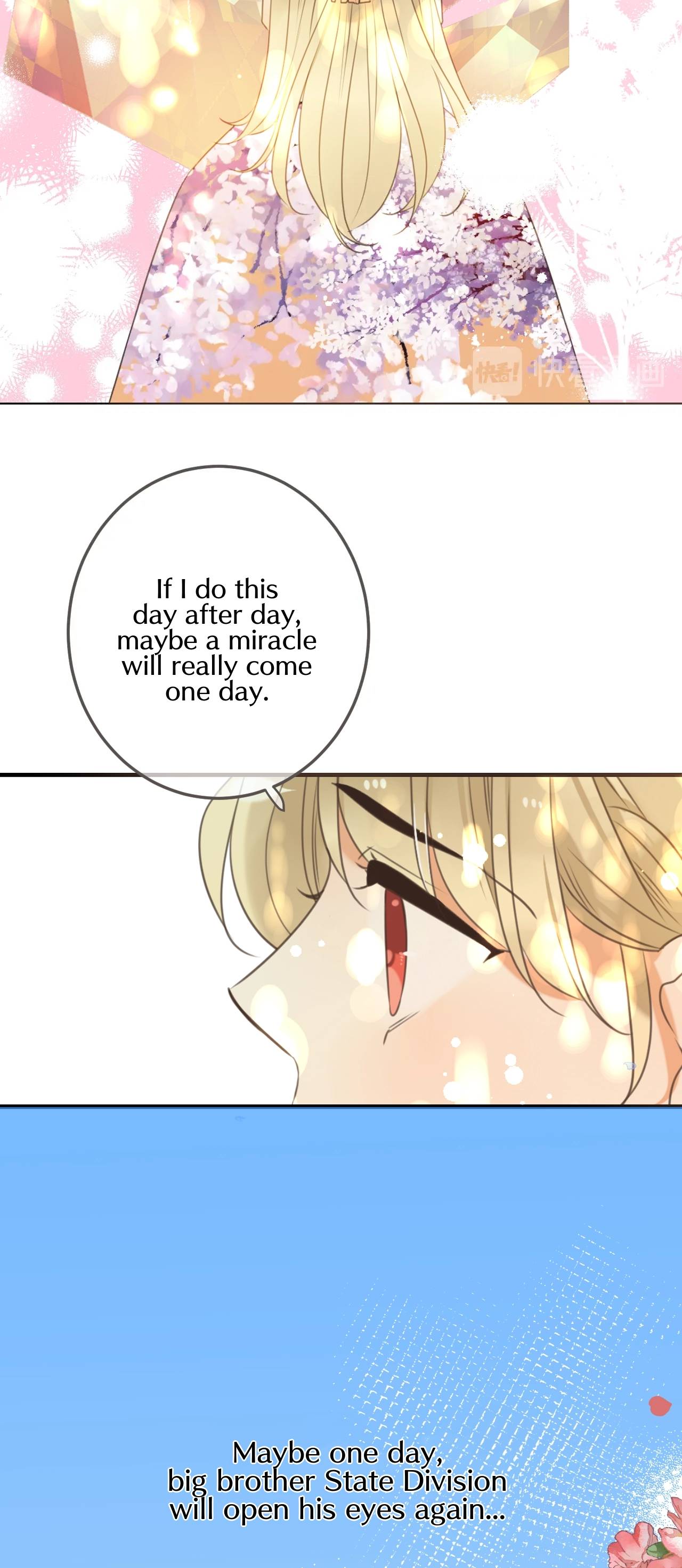 Page 17 of Chapter 197