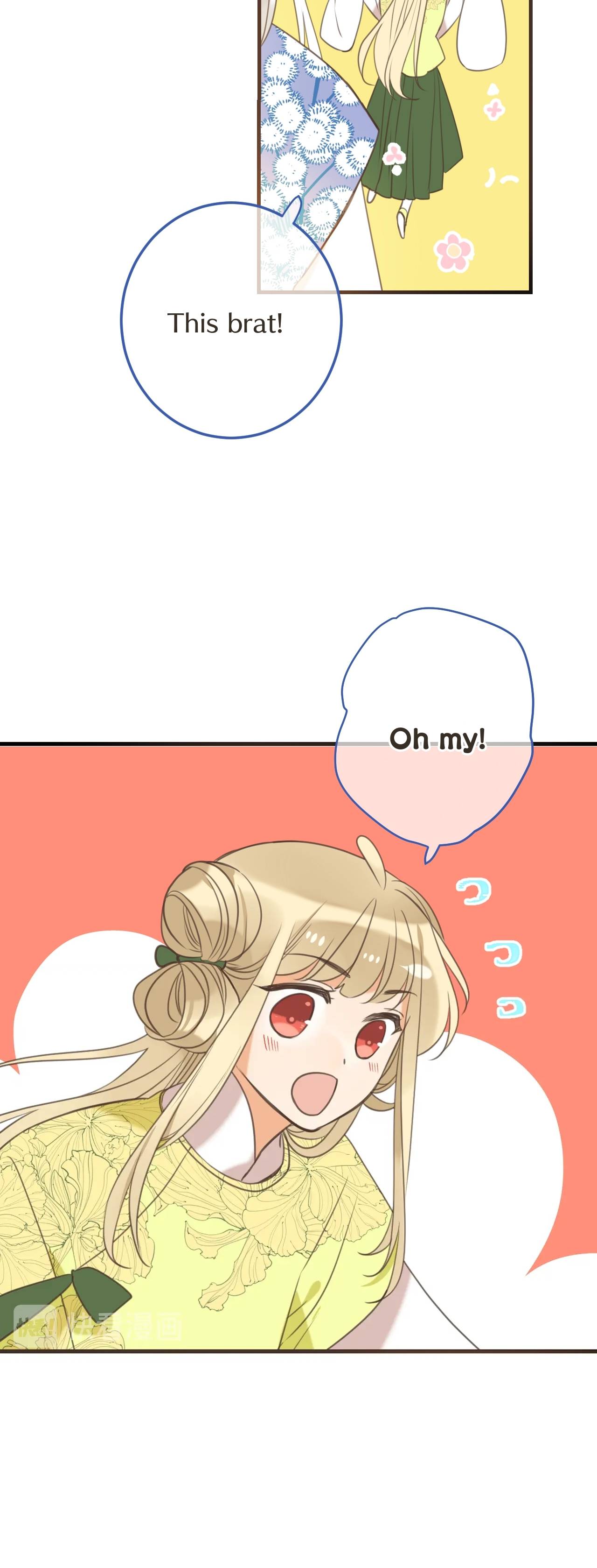 Page 21 of Chapter 197