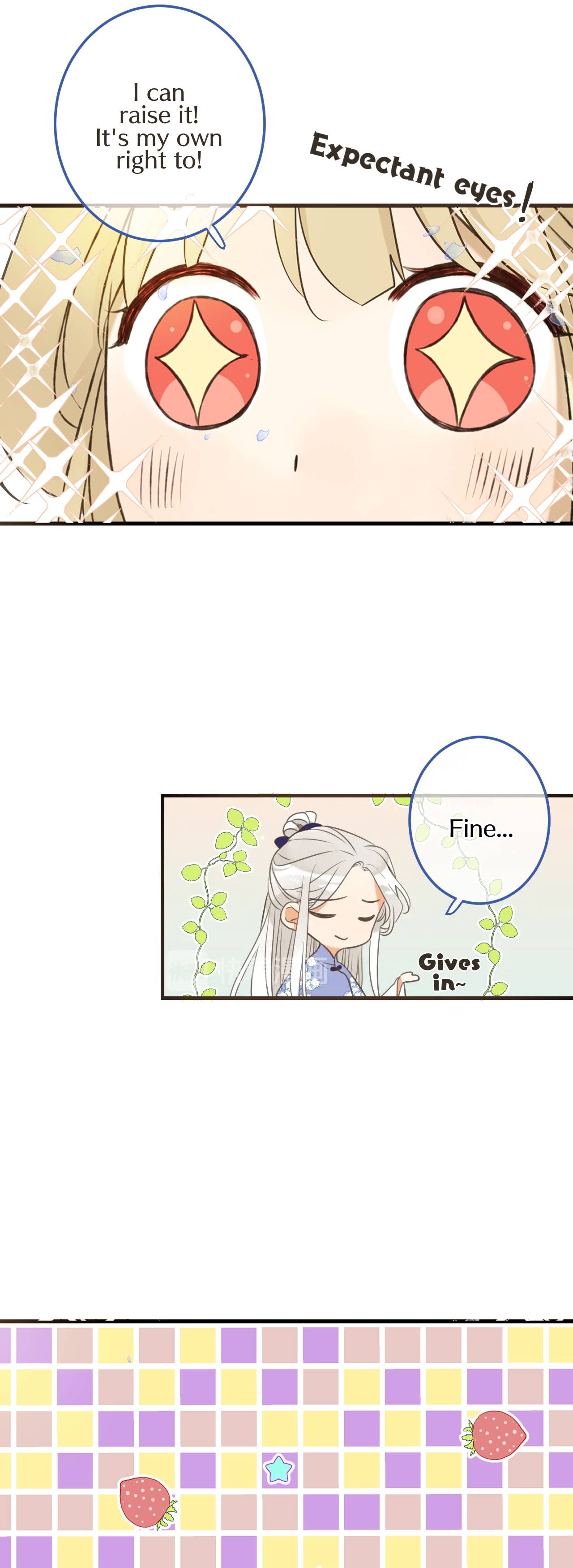Page 24 of Chapter 197
