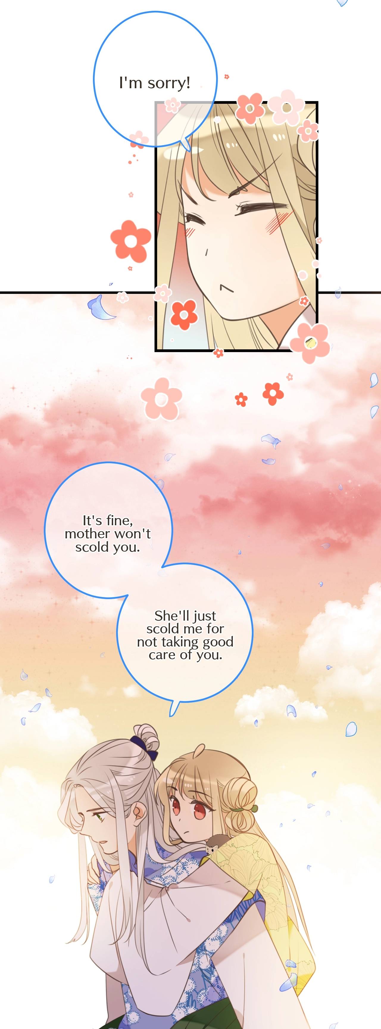 Page 26 of Chapter 197