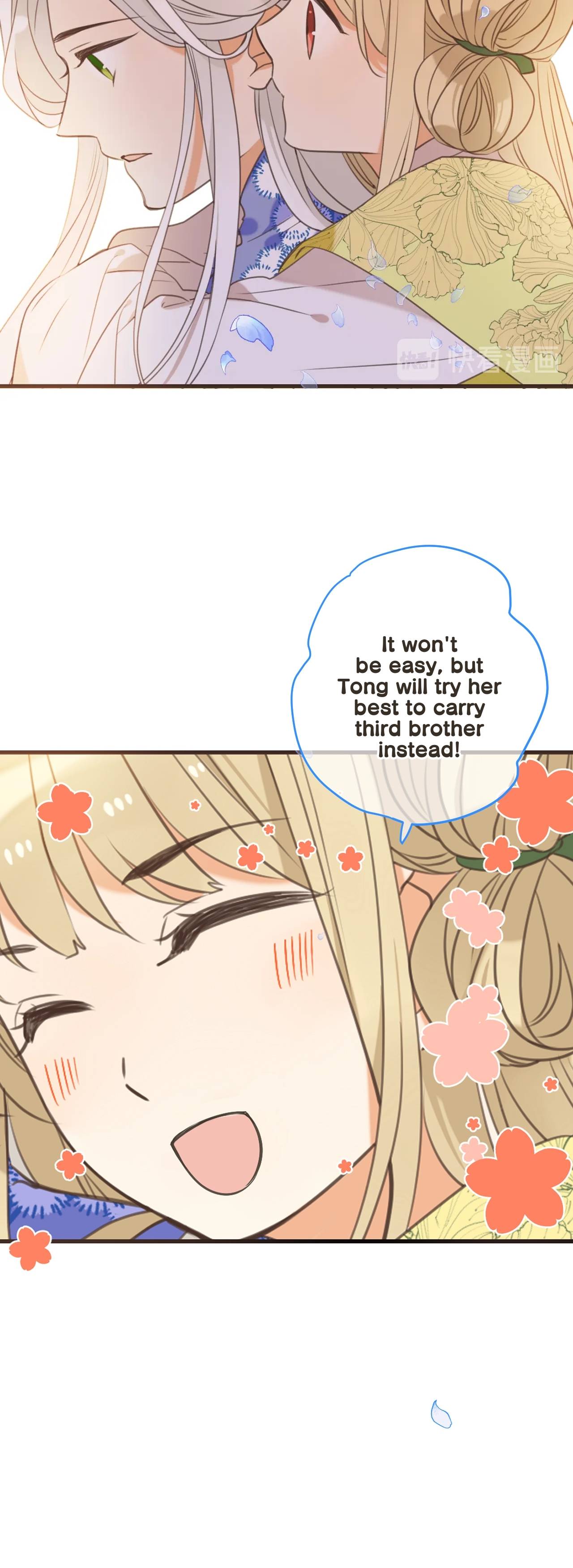 Page 29 of Chapter 197