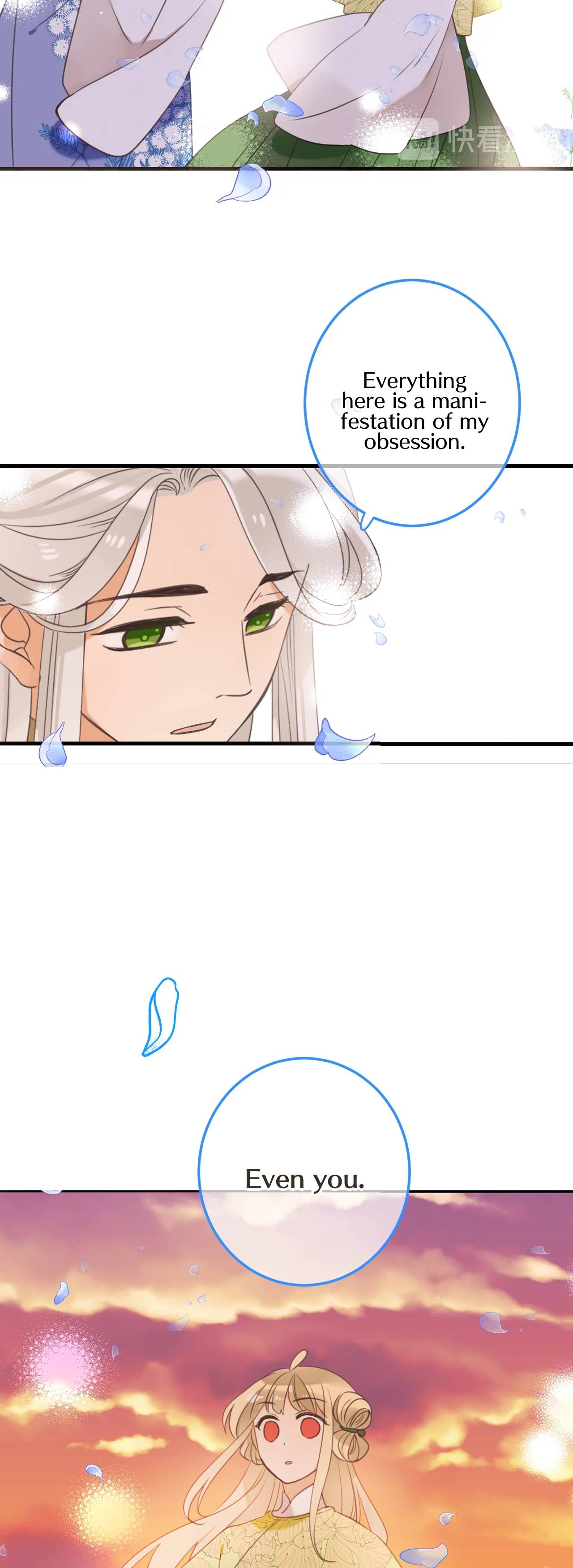 Page 32 of Chapter 197