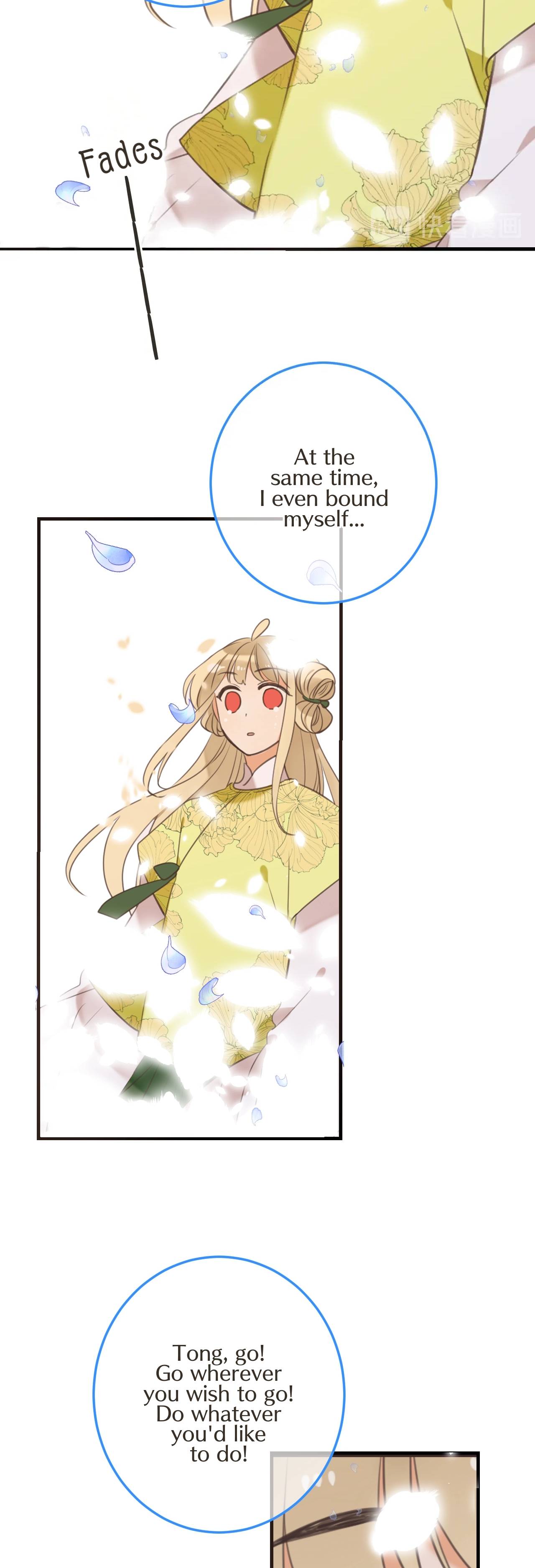 Page 37 of Chapter 197