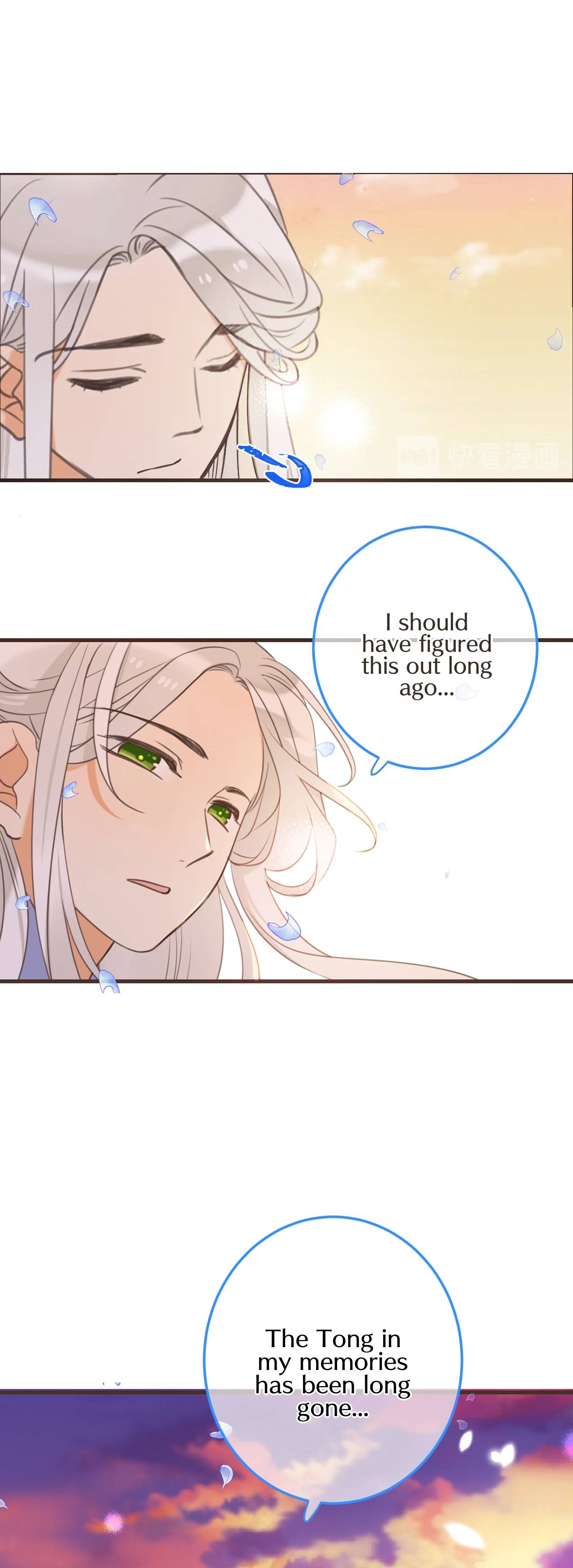 Page 40 of Chapter 197