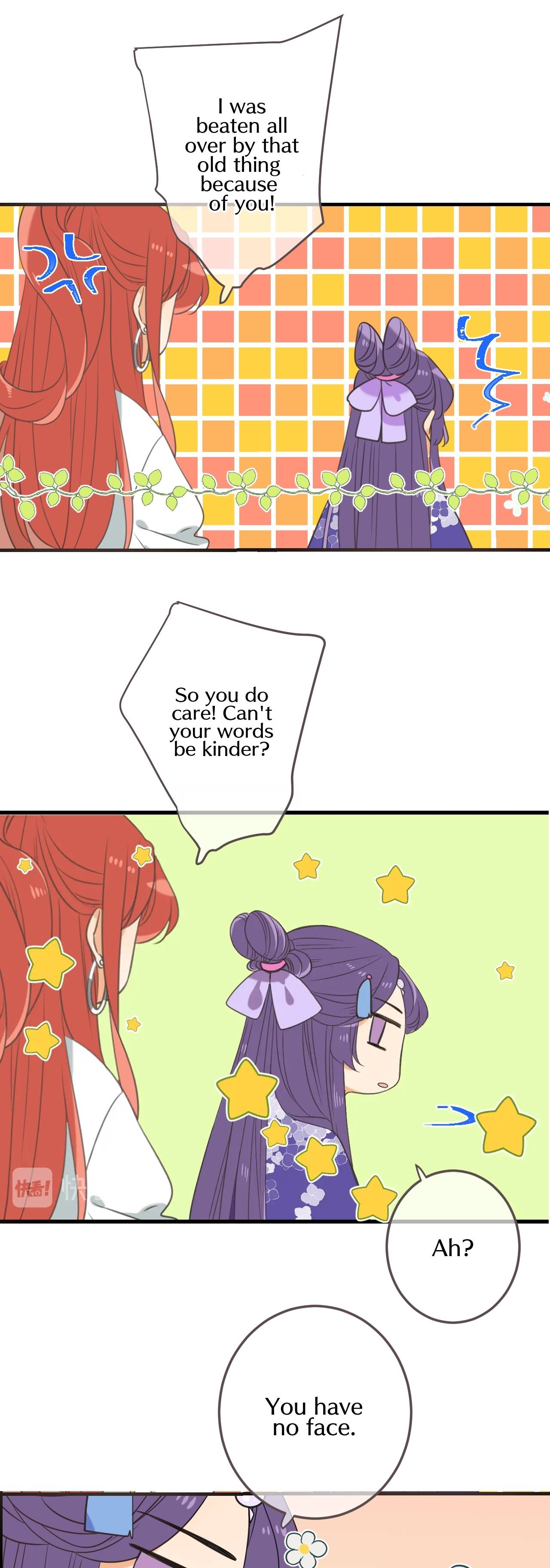 Page 6 of Chapter 198