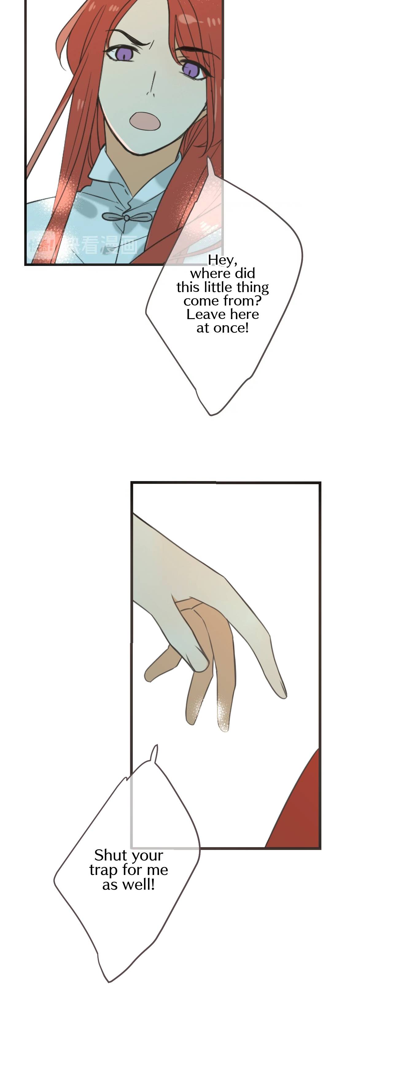 Page 14 of Chapter 198