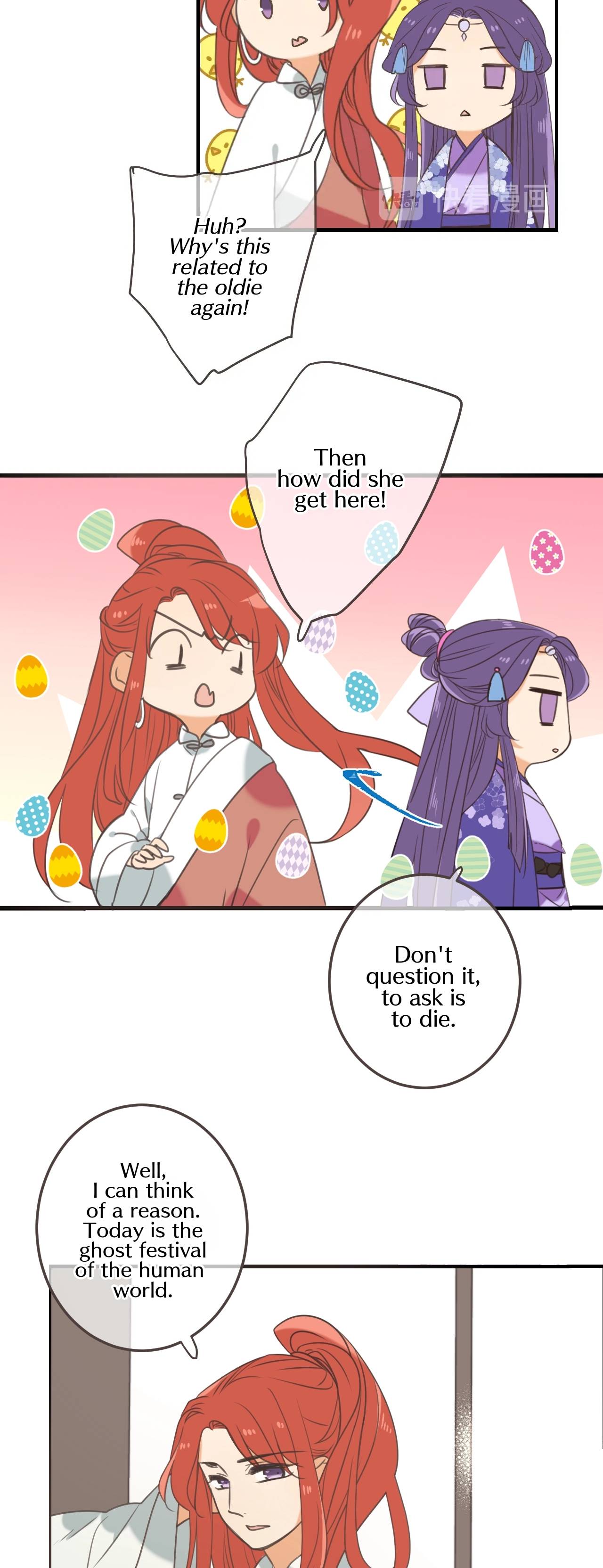 Page 26 of Chapter 198