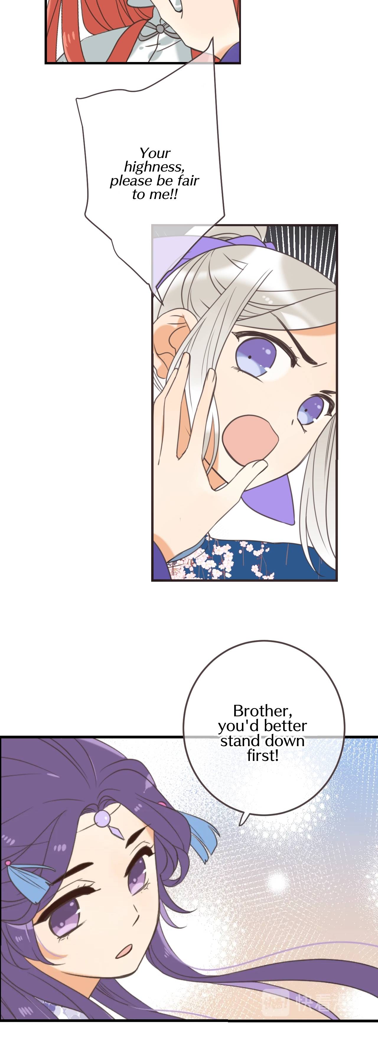 Page 4 of Chapter 199