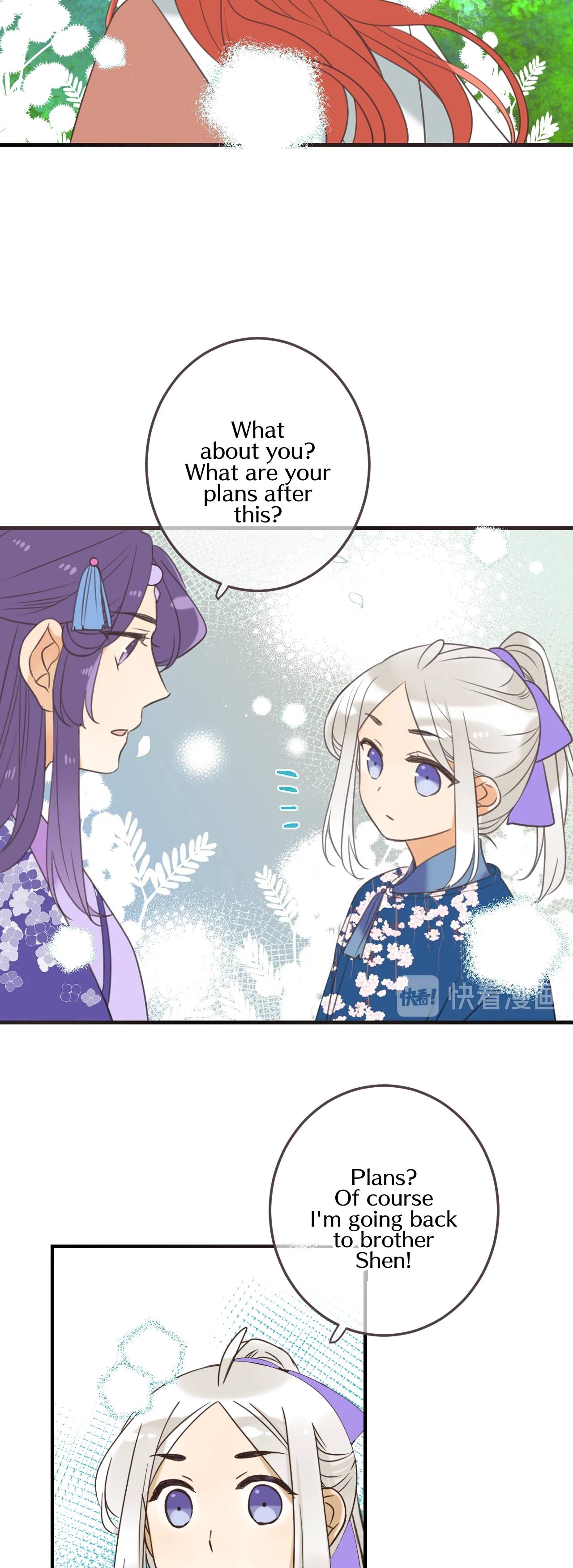 Page 7 of Chapter 199