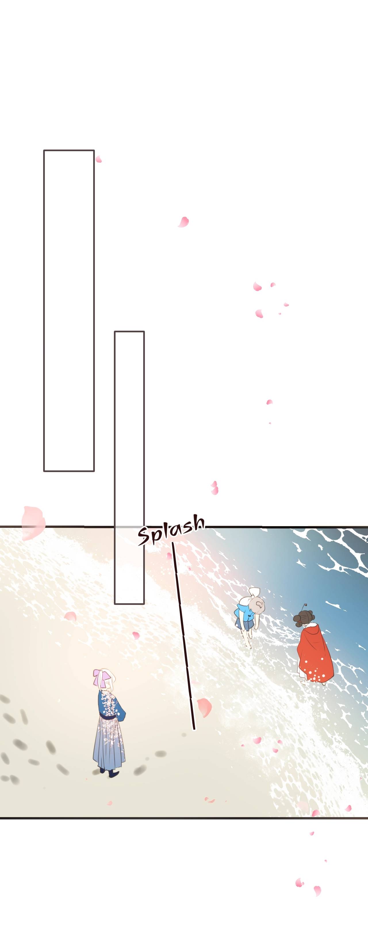 Page 11 of Chapter 199
