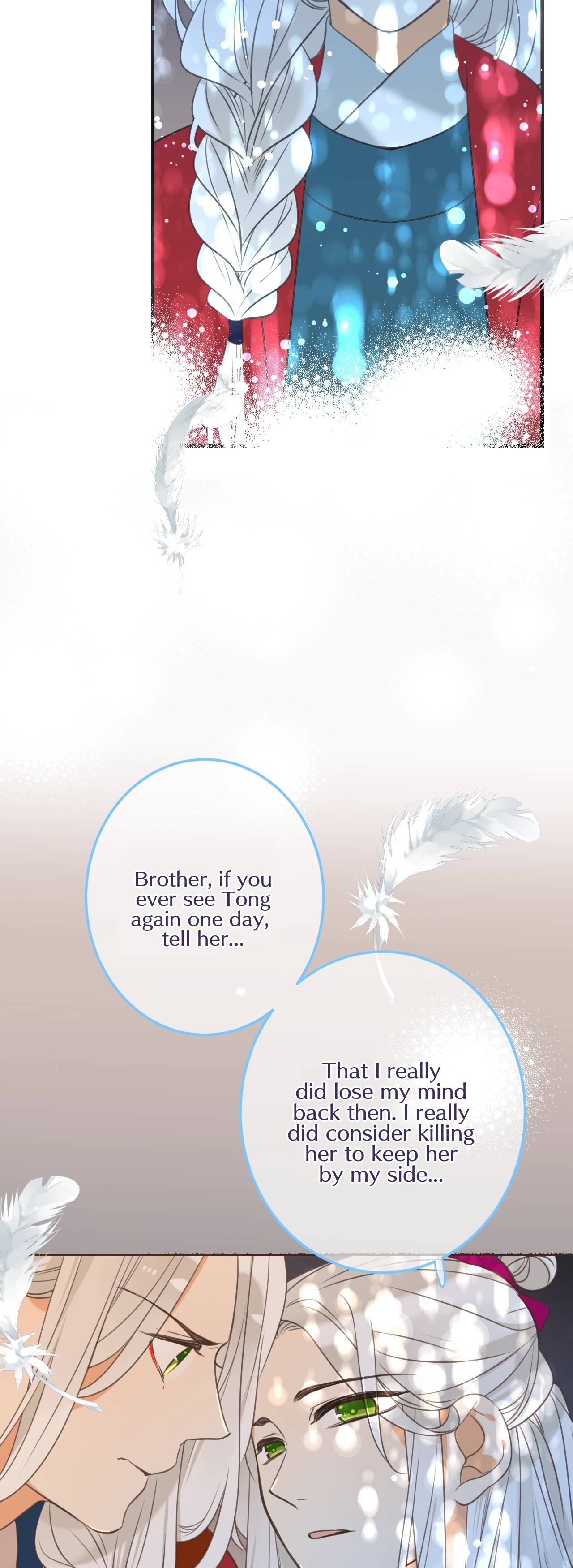 Page 23 of Chapter 199