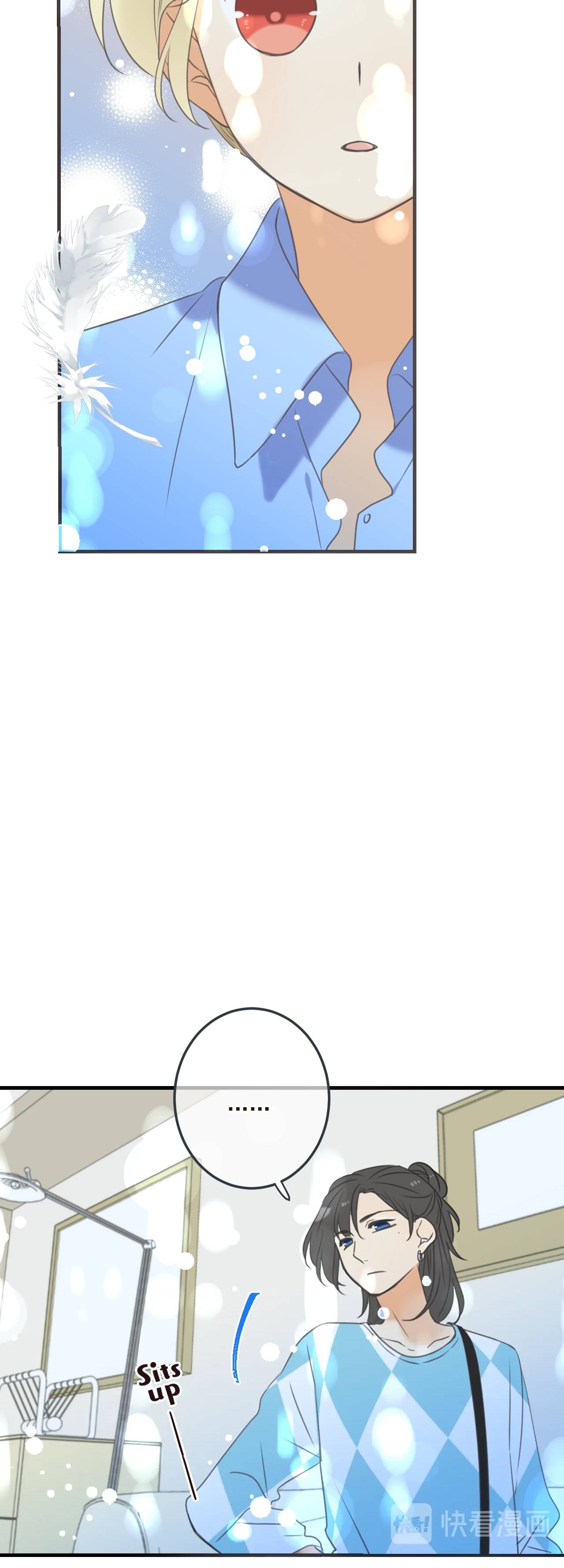 Page 25 of Chapter 199