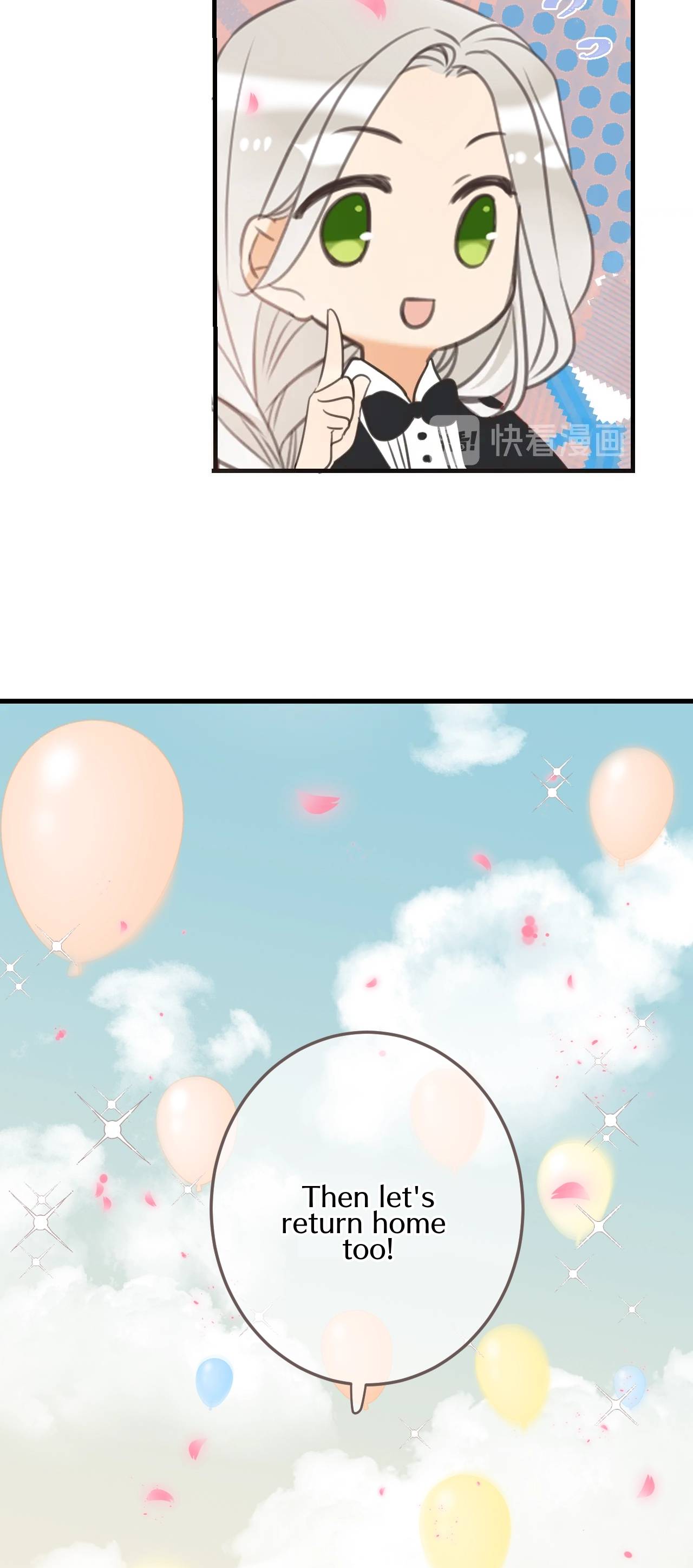 Page 48 of Chapter 199