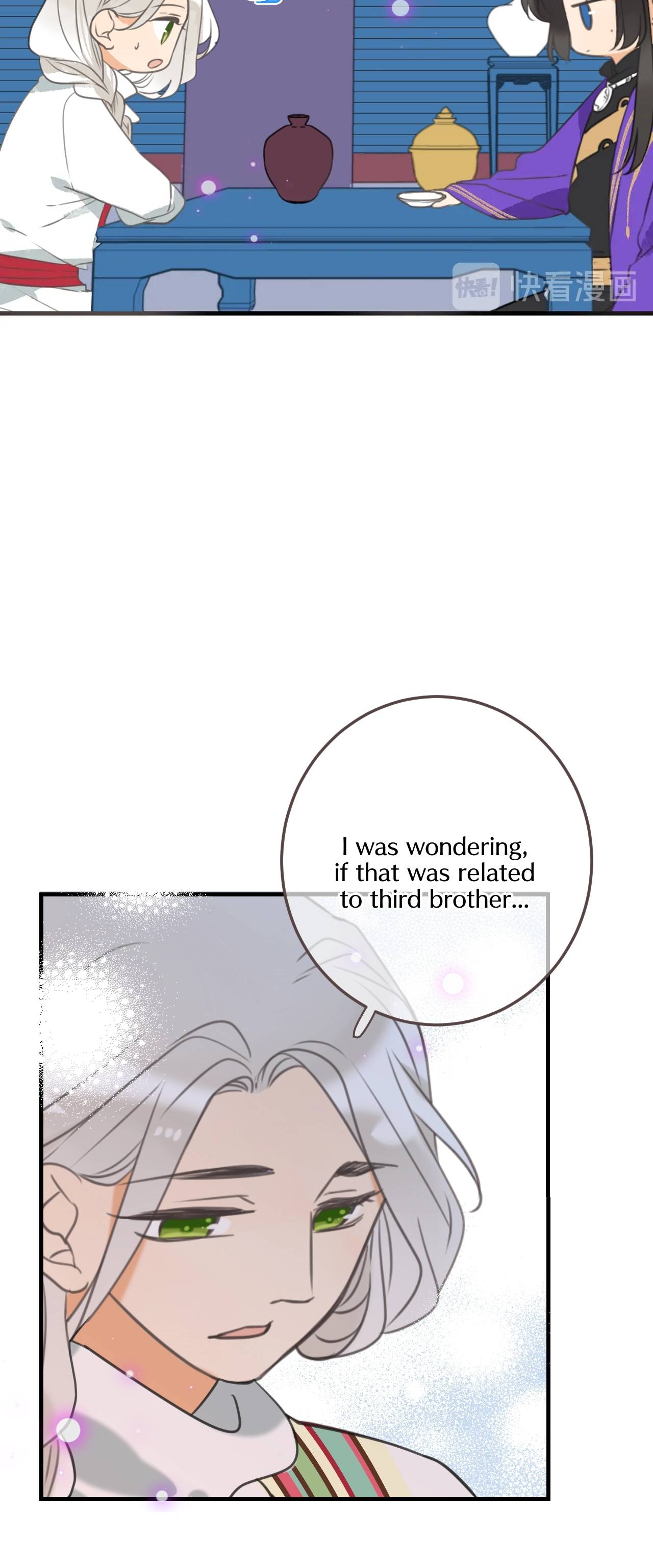 Page 21 of Chapter 200