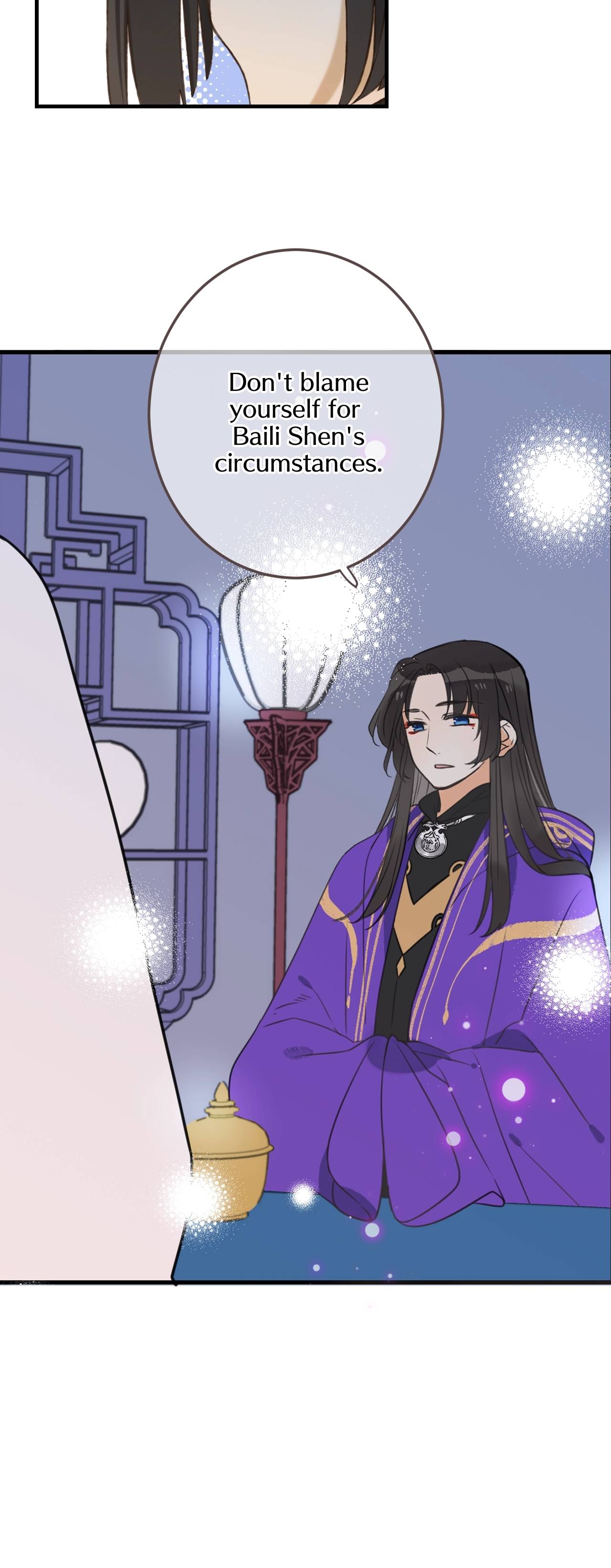 Page 25 of Chapter 200