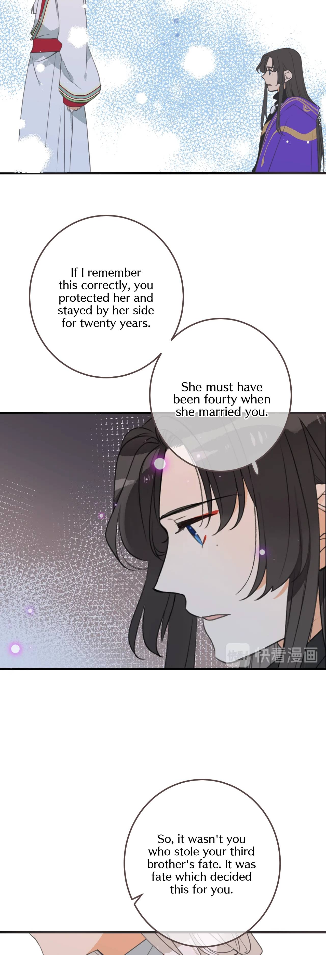 Page 27 of Chapter 200