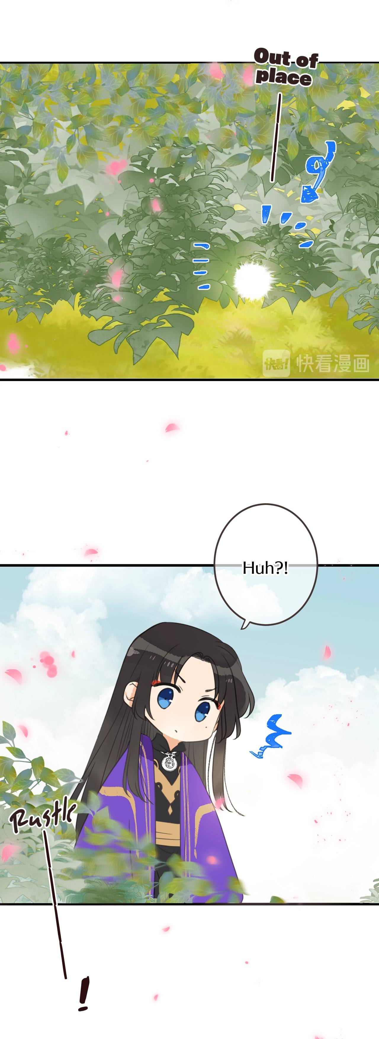 Page 41 of Chapter 200